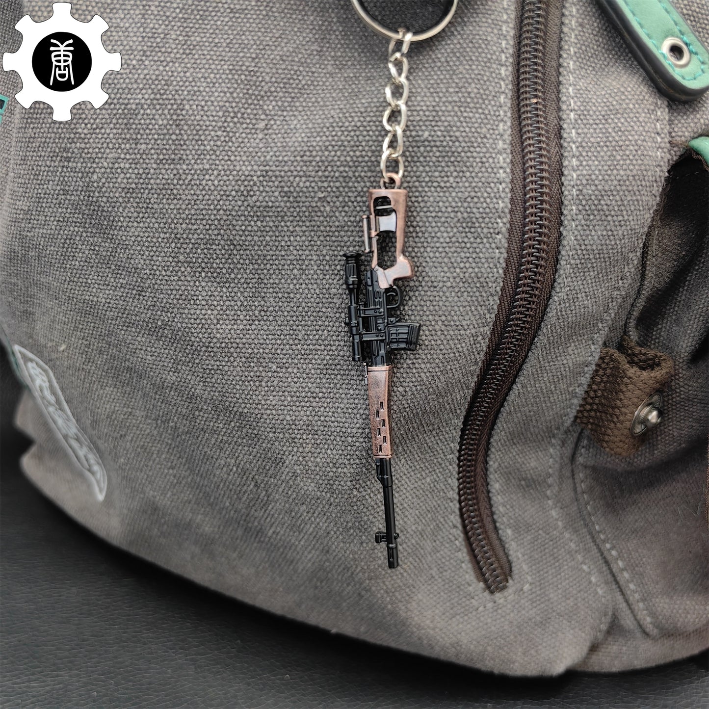 Tiny SVD Sniper Rifle Gun Model Metal Keychain