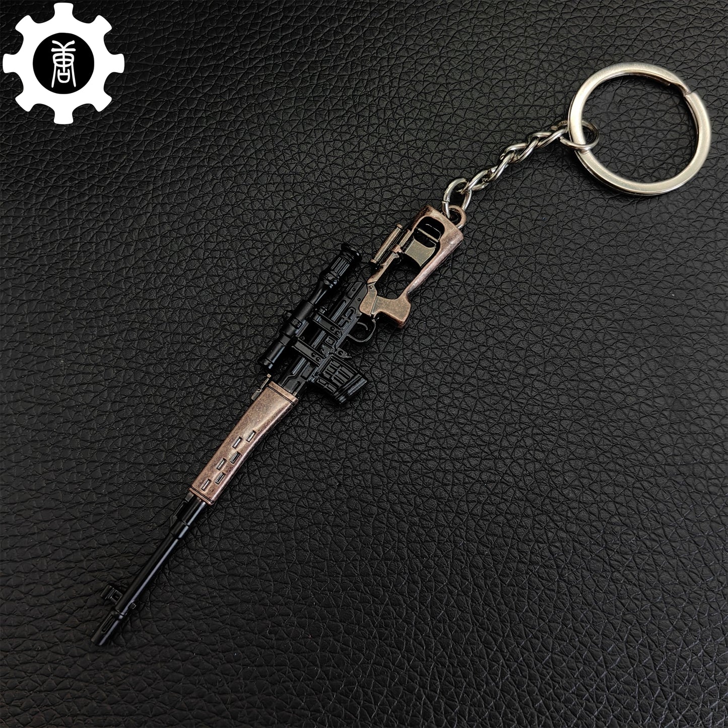 Tiny SVD Sniper Rifle Gun Model Metal Keychain