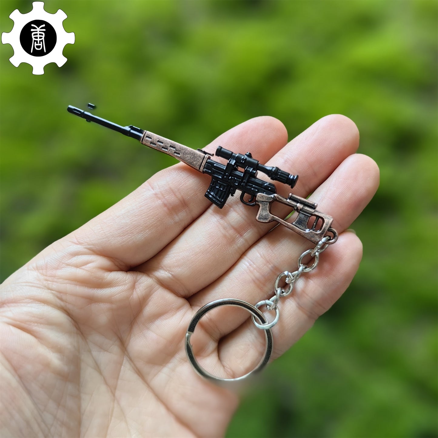 Tiny SVD Sniper Rifle Gun Model Metal Keychain