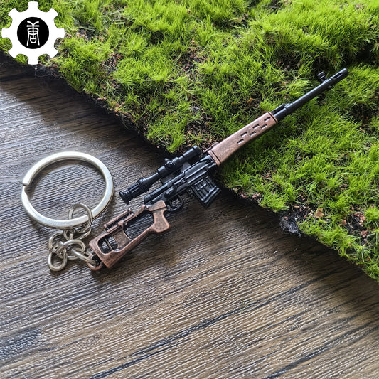 Tiny SVD Sniper Rifle Gun Model Metal Keychain