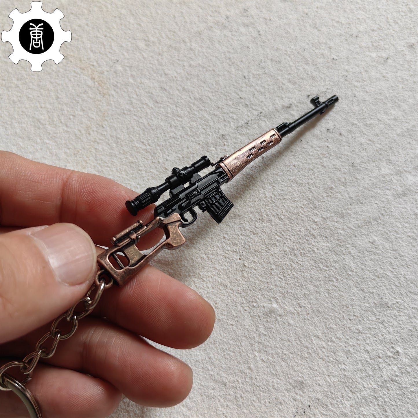 Tiny SVD Sniper Rifle Gun Model Metal Keychain