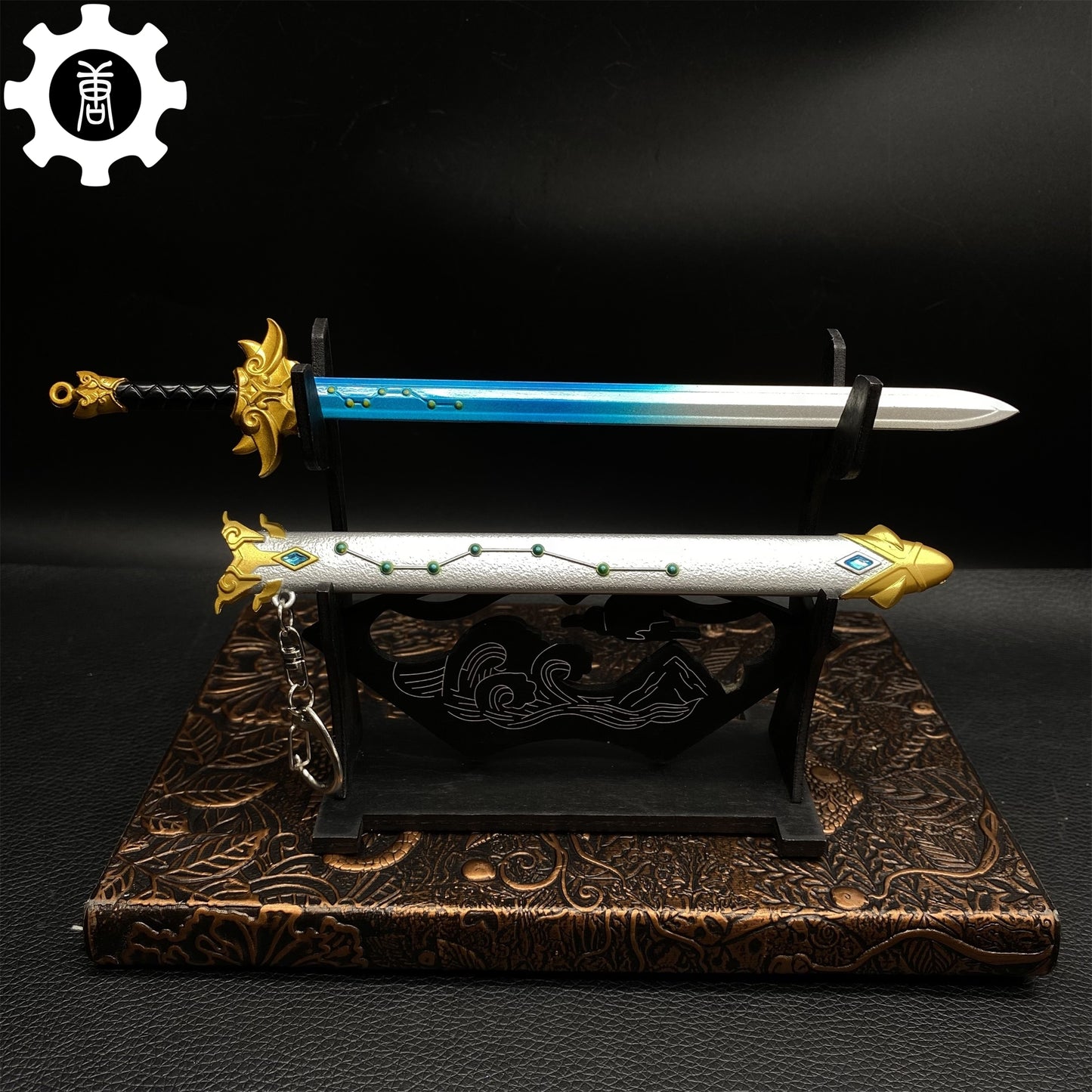 Alloy Ancient China Seven Star Sword Display Collection