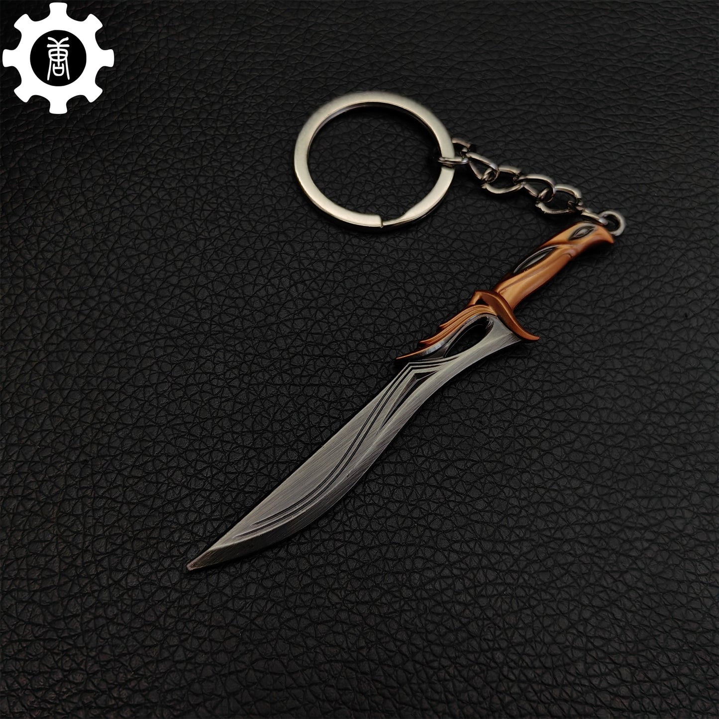 Mini Sovereign Sword Metal Keychain