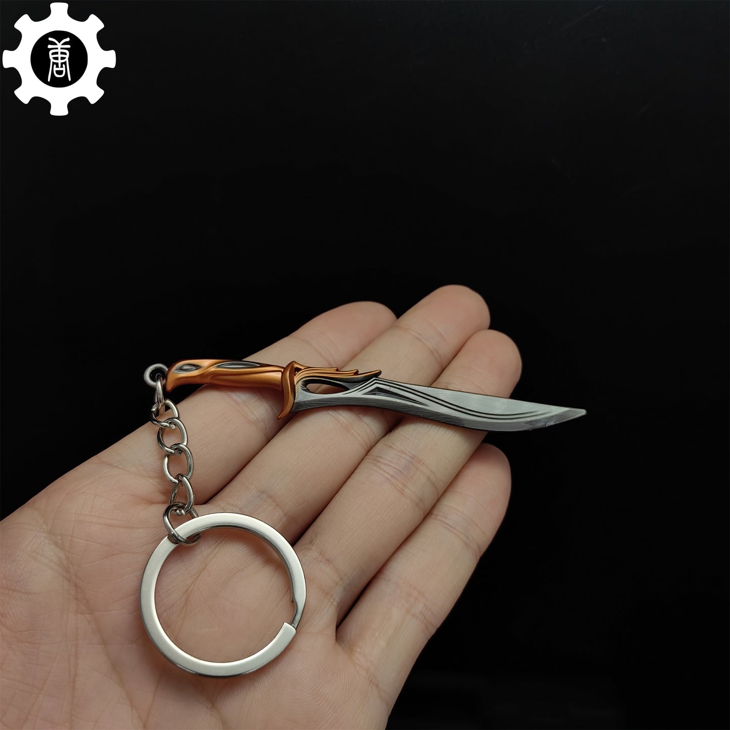 Mini Sovereign Sword Metal Keychain