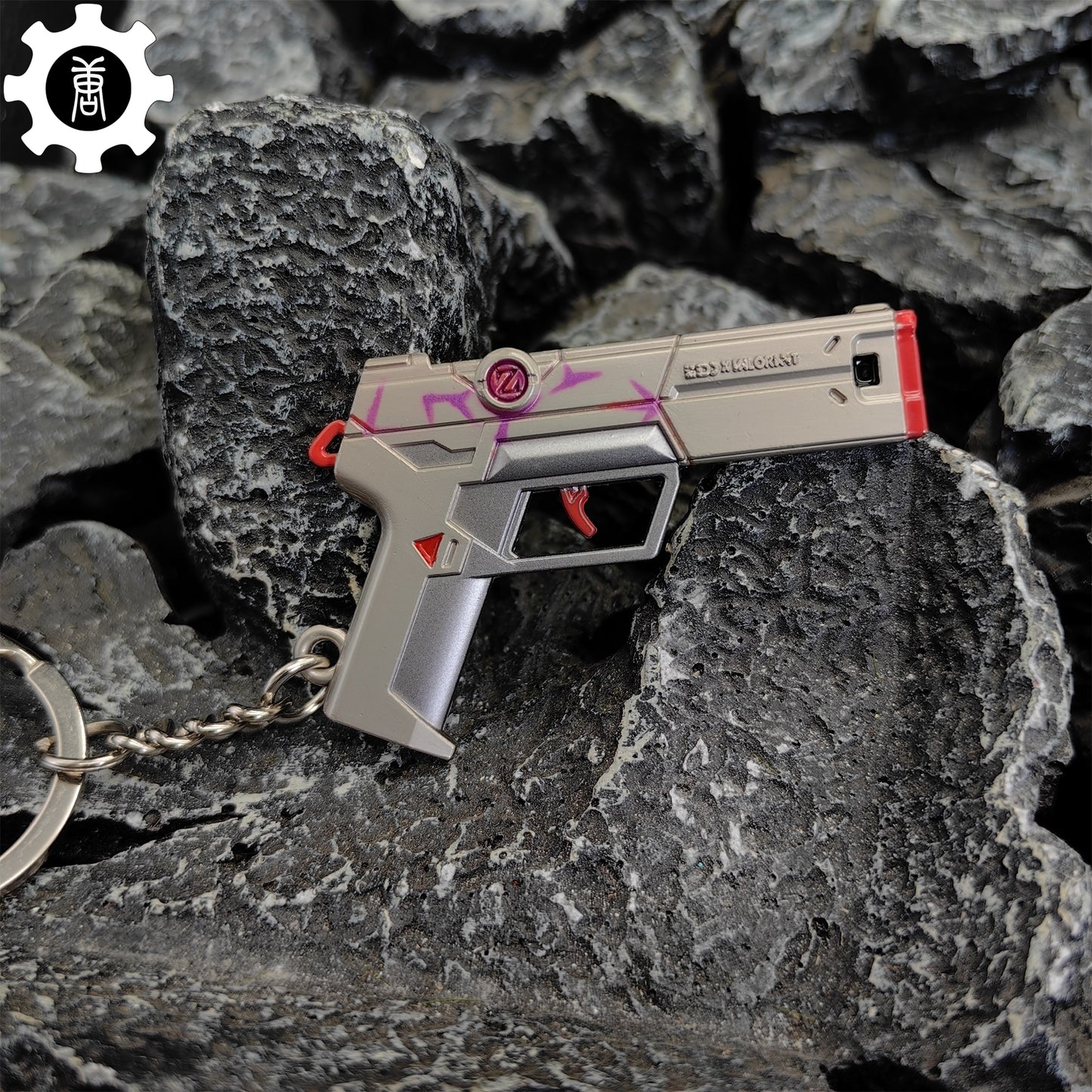 Tiny Spectrum Classic Pistol Gun Metal Keychain