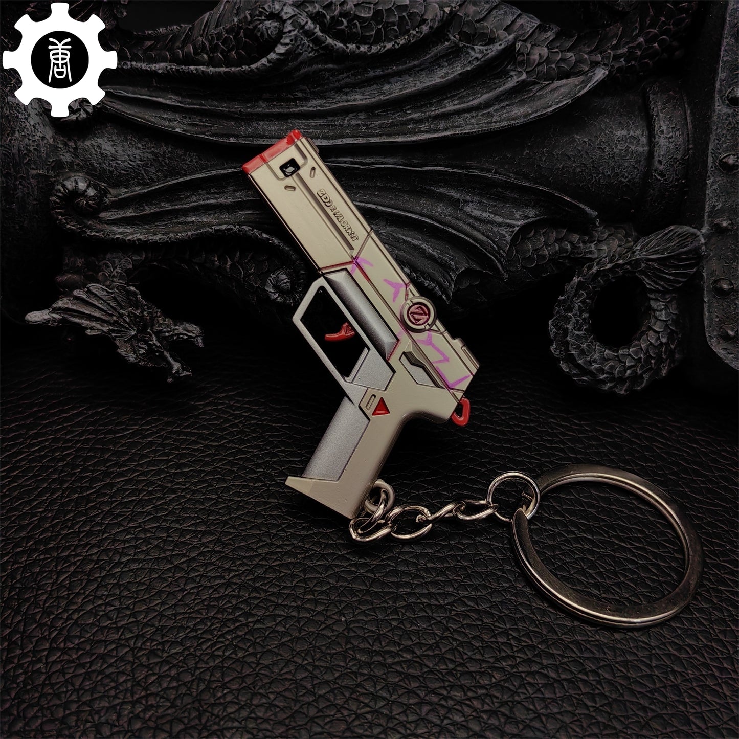 Tiny Spectrum Classic Pistol Gun Metal Keychain