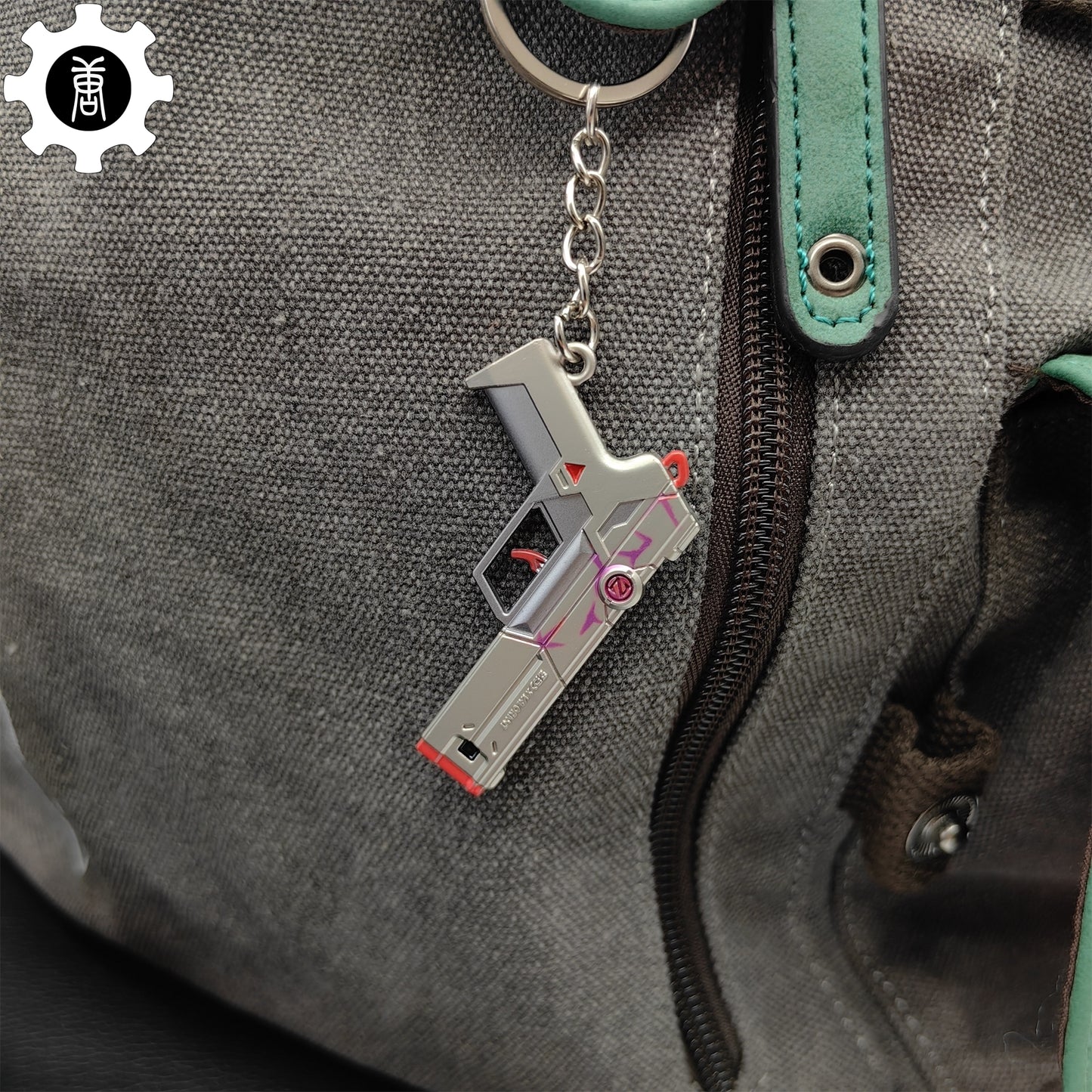 Tiny Spectrum Classic Pistol Gun Metal Keychain