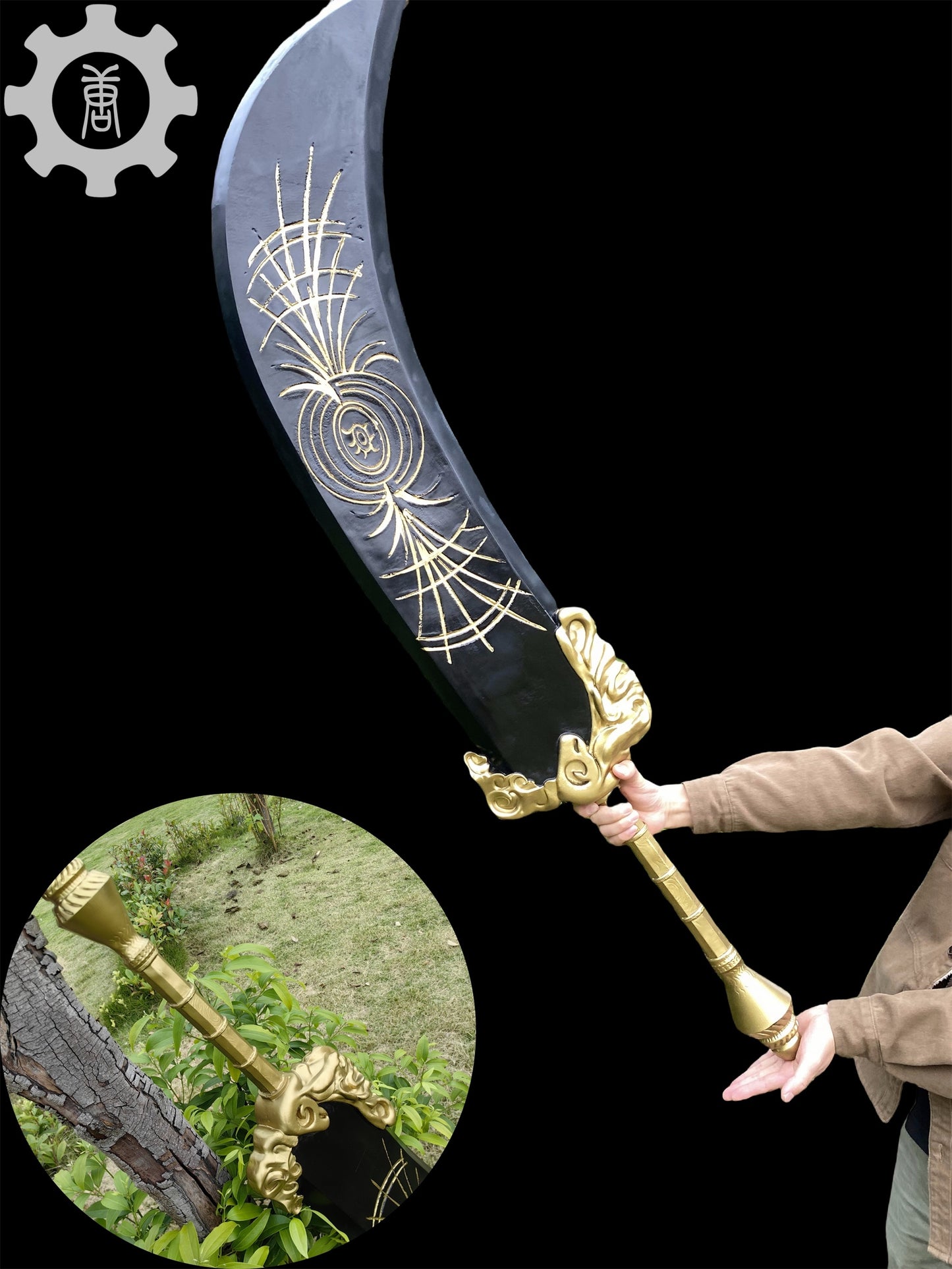 Starscourge Greatsword Life-Size Metal Replica