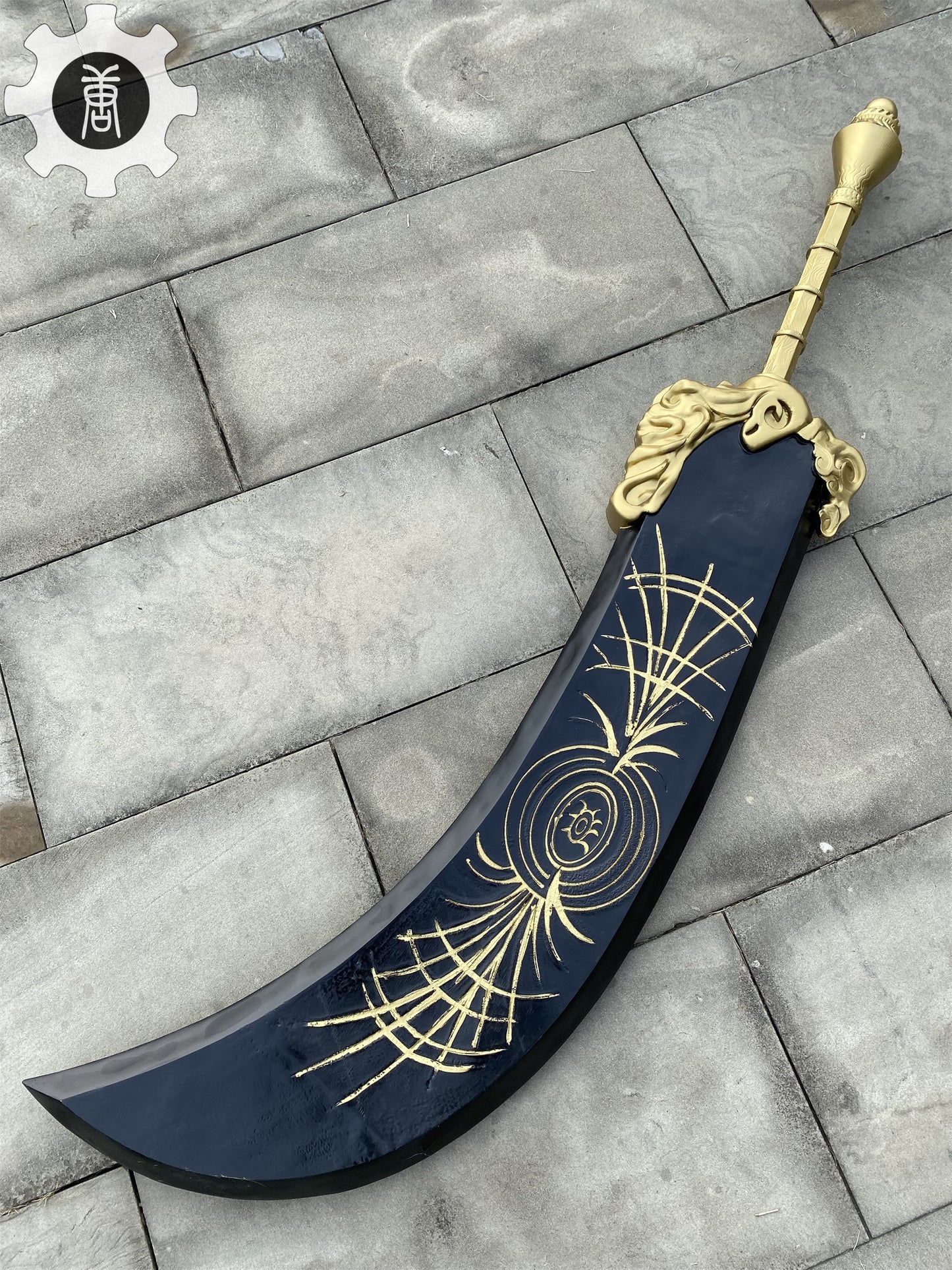 Starscourge Greatsword Life-Size Metal Replica