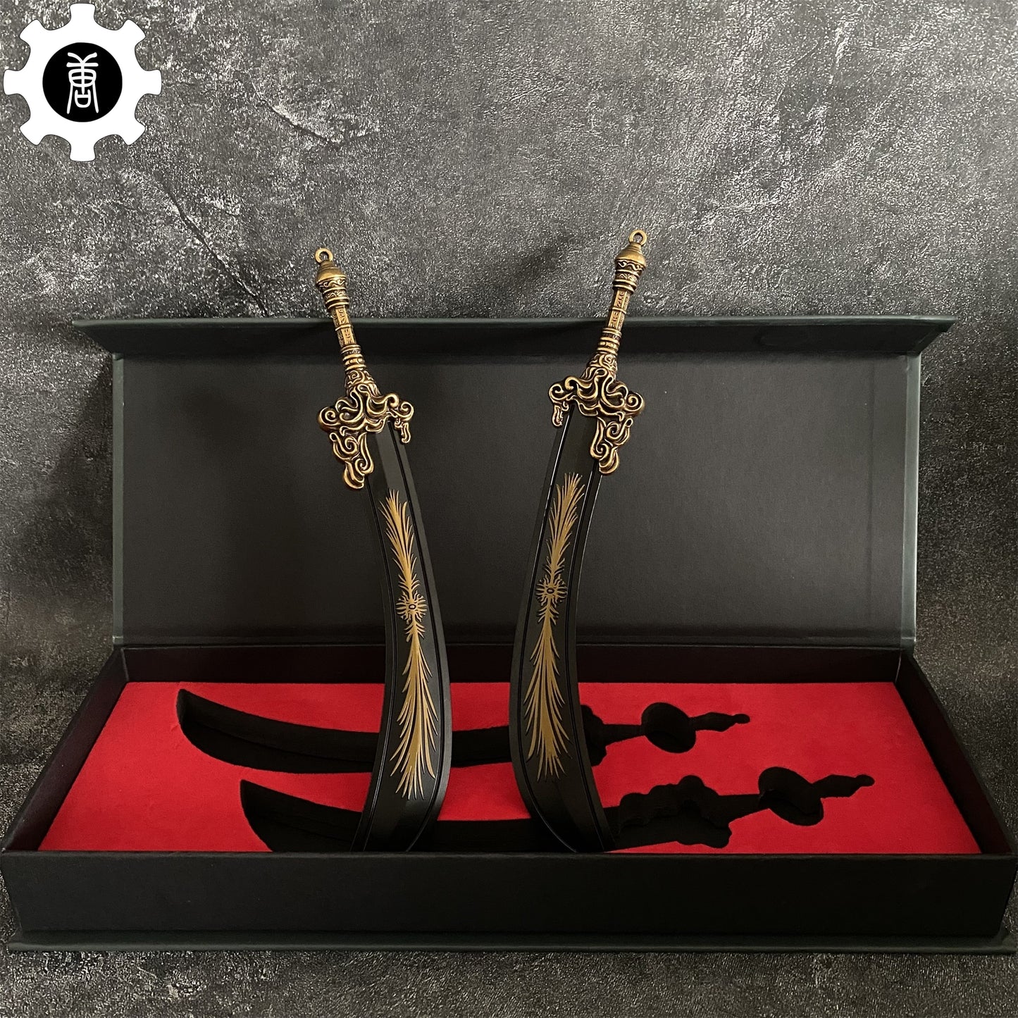 Metal Starscourge Greatswords 2 In 1 Gift Box