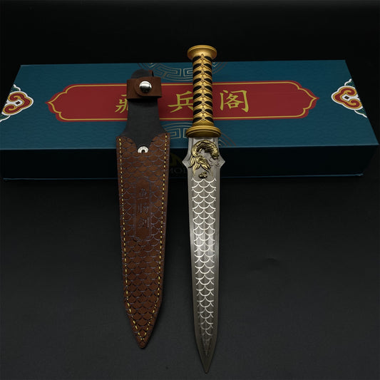 Swordfish Metal Craft Weapon Replica With Gift Box