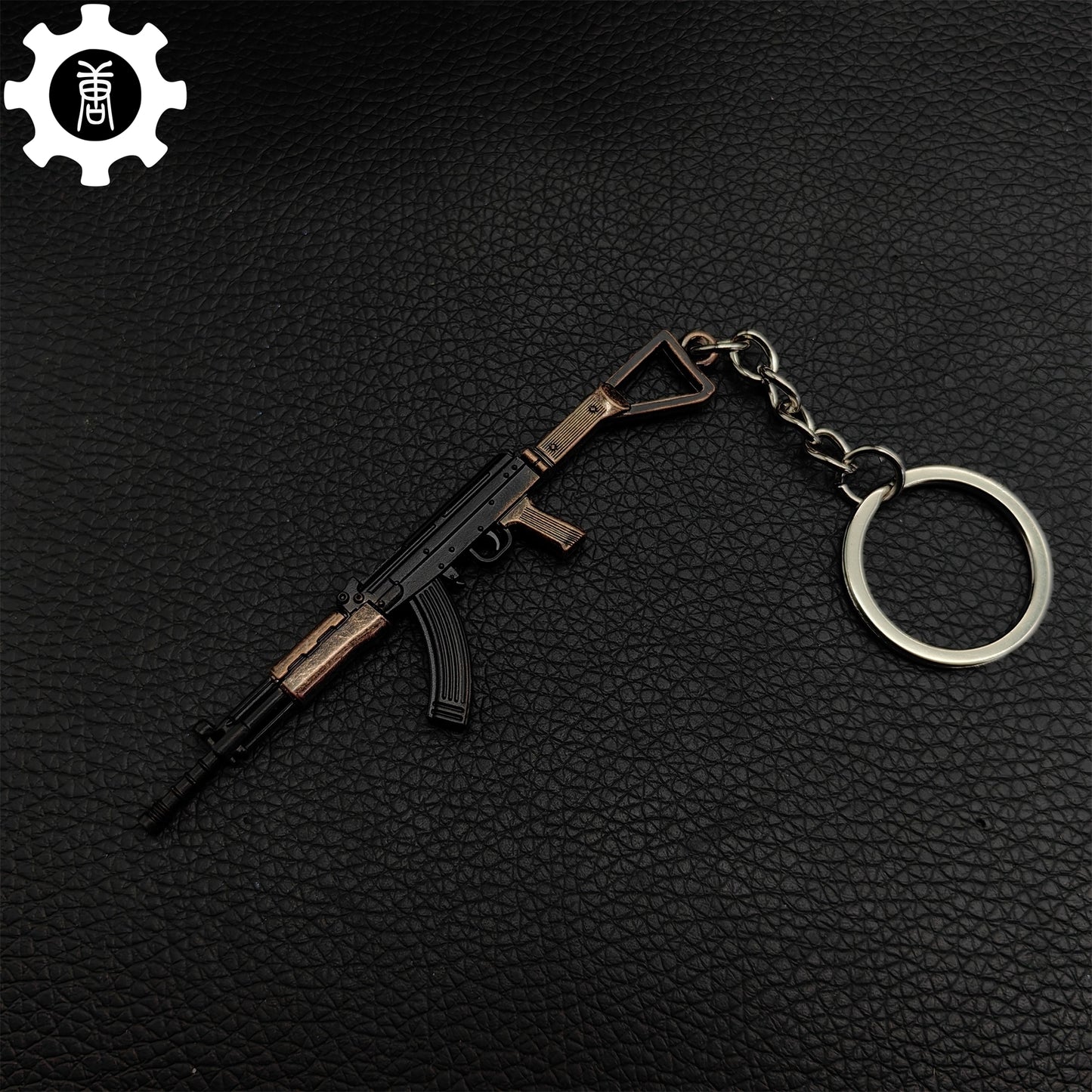 Tiny China Type 81-1 Assault Rifle Model Metal Keychain