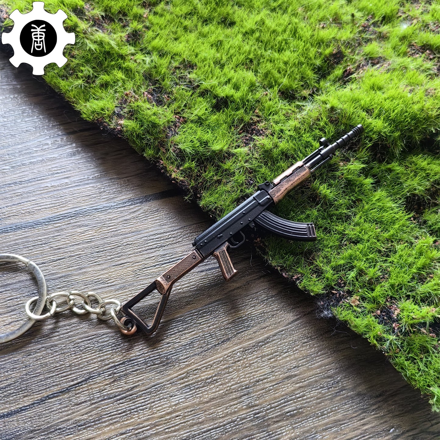 Tiny China Type 81-1 Assault Rifle Model Metal Keychain