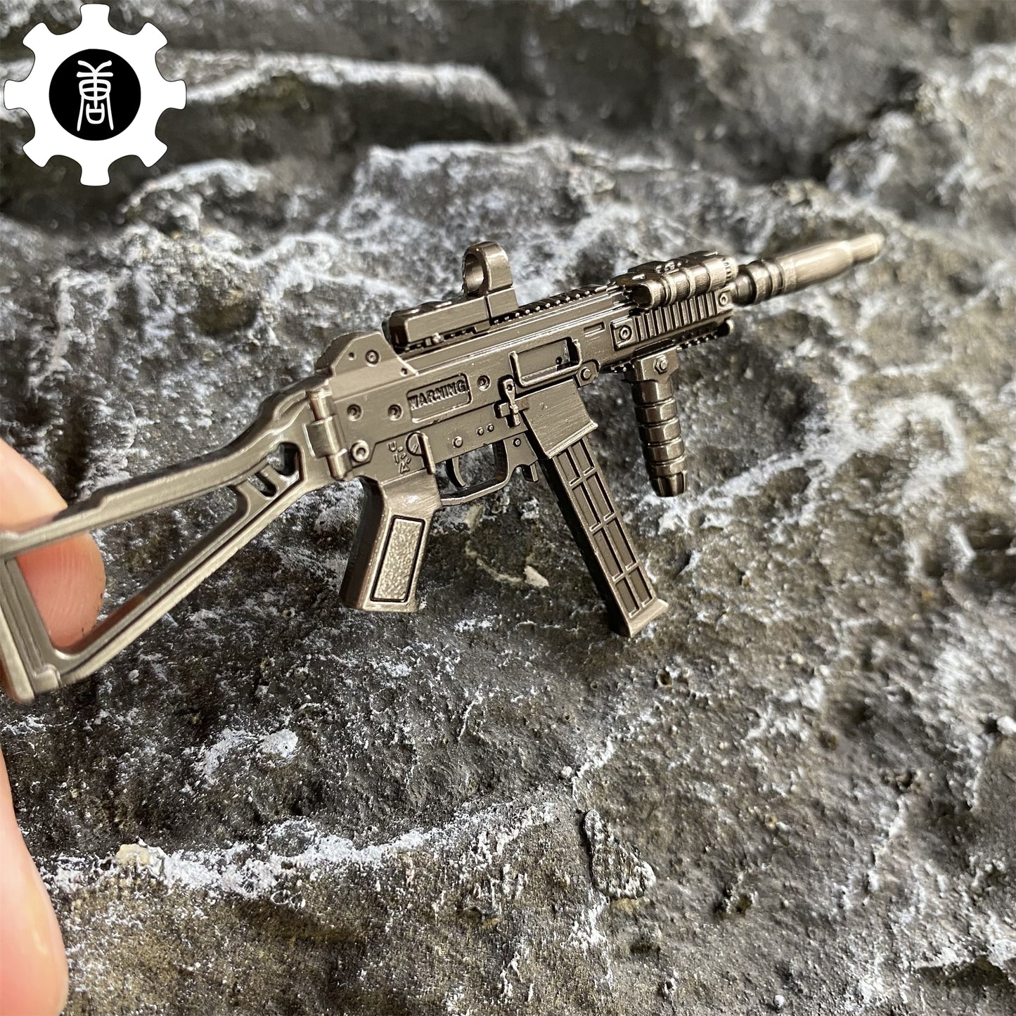 Tiny UMP45 Keychain Metal Pendant