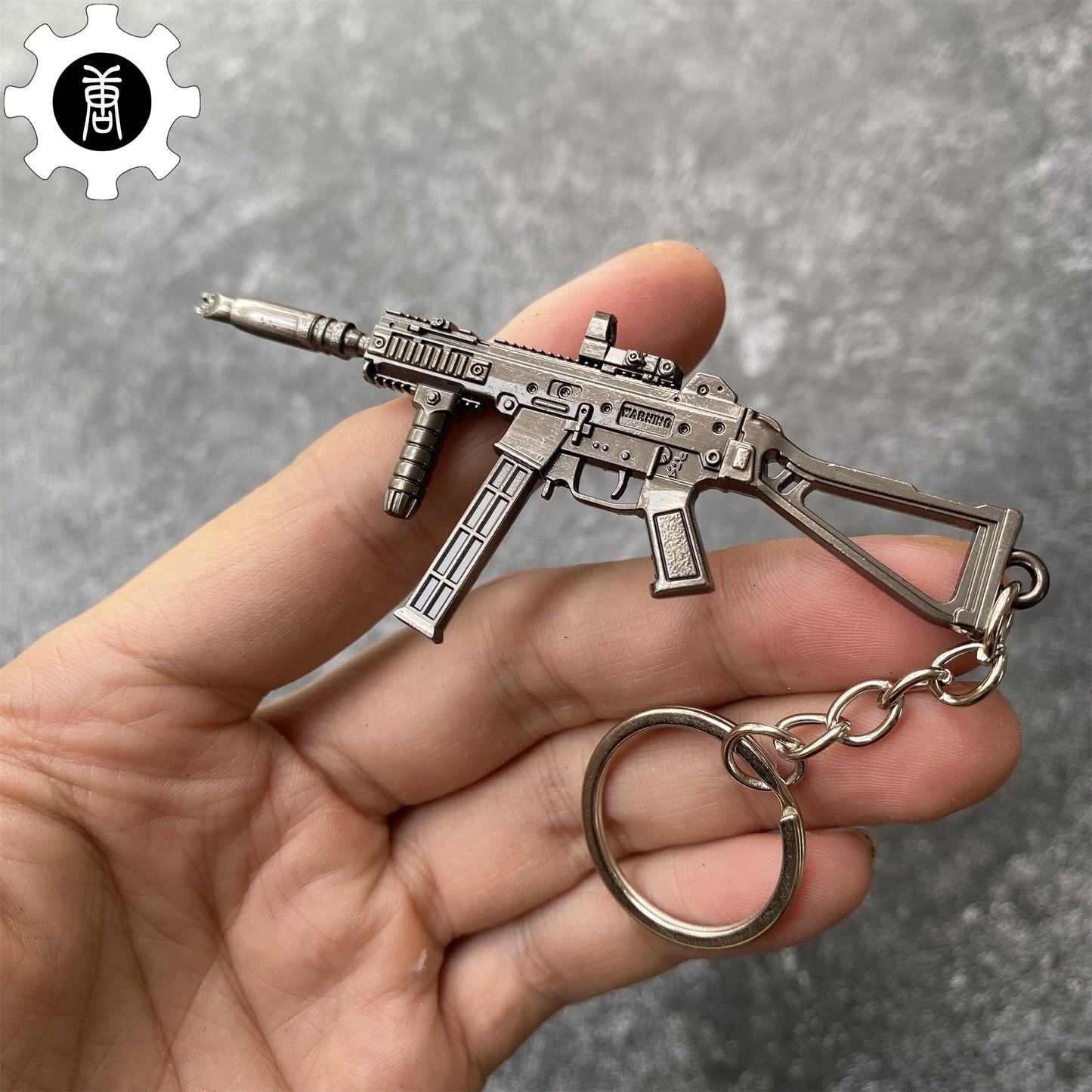 Tiny UMP45 Keychain Metal Pendant