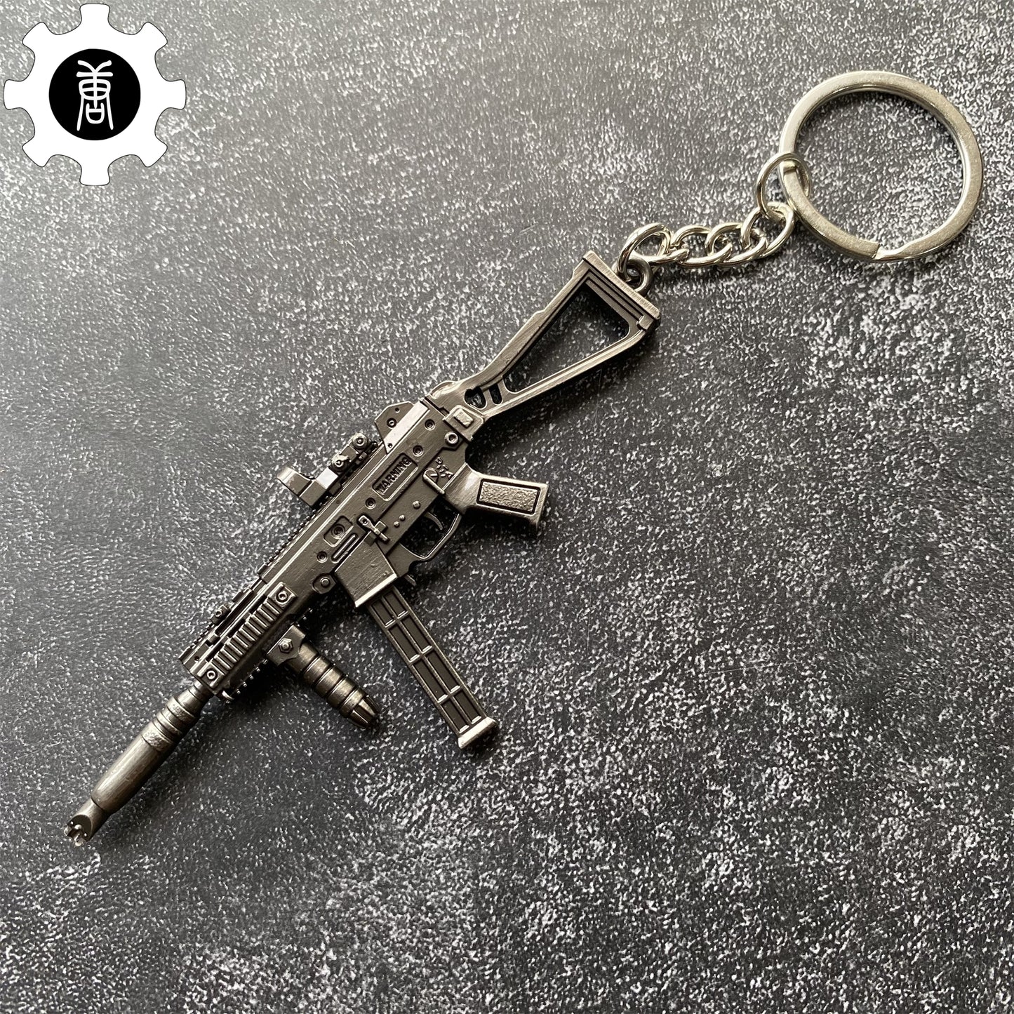 Tiny UMP45 Keychain Metal Pendant