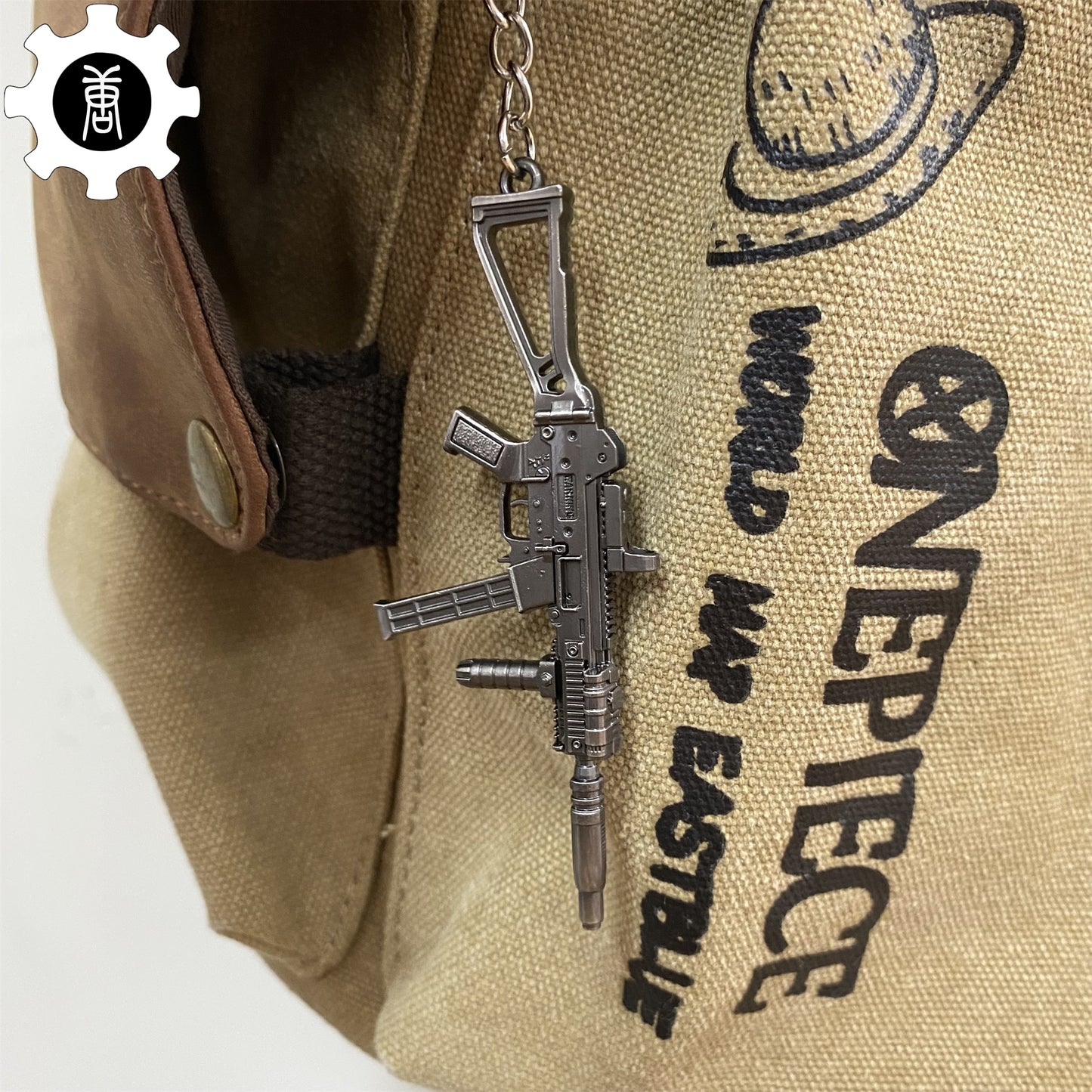 Tiny UMP45 Keychain Metal Pendant