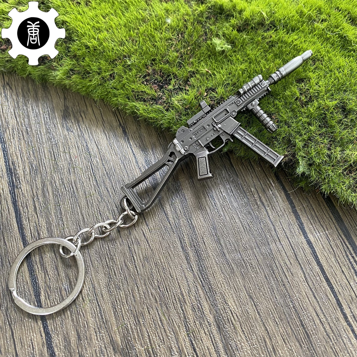 Tiny UMP45 Keychain Metal Pendant