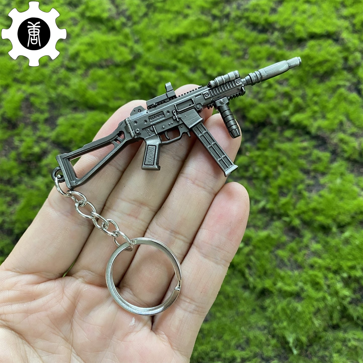 Tiny UMP45 Keychain Metal Pendant