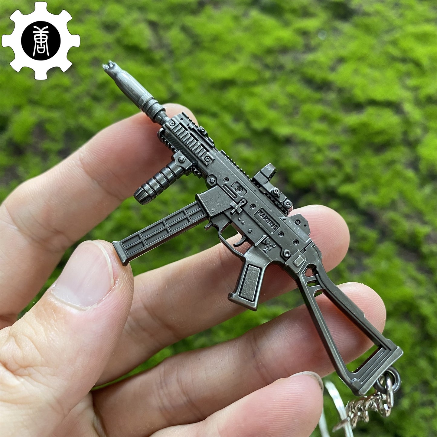 Tiny UMP45 Keychain Metal Pendant