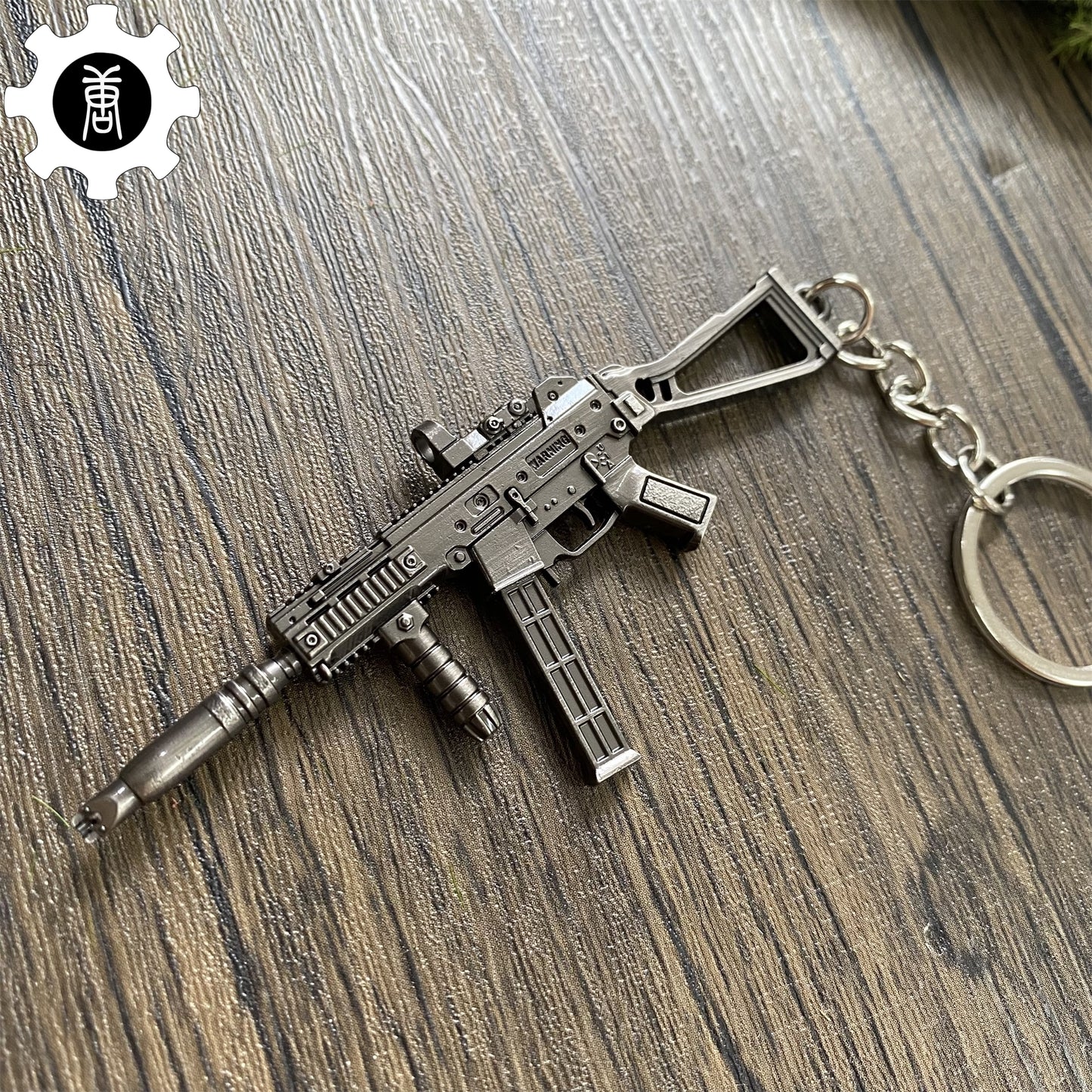 Tiny UMP45 Keychain Metal Pendant