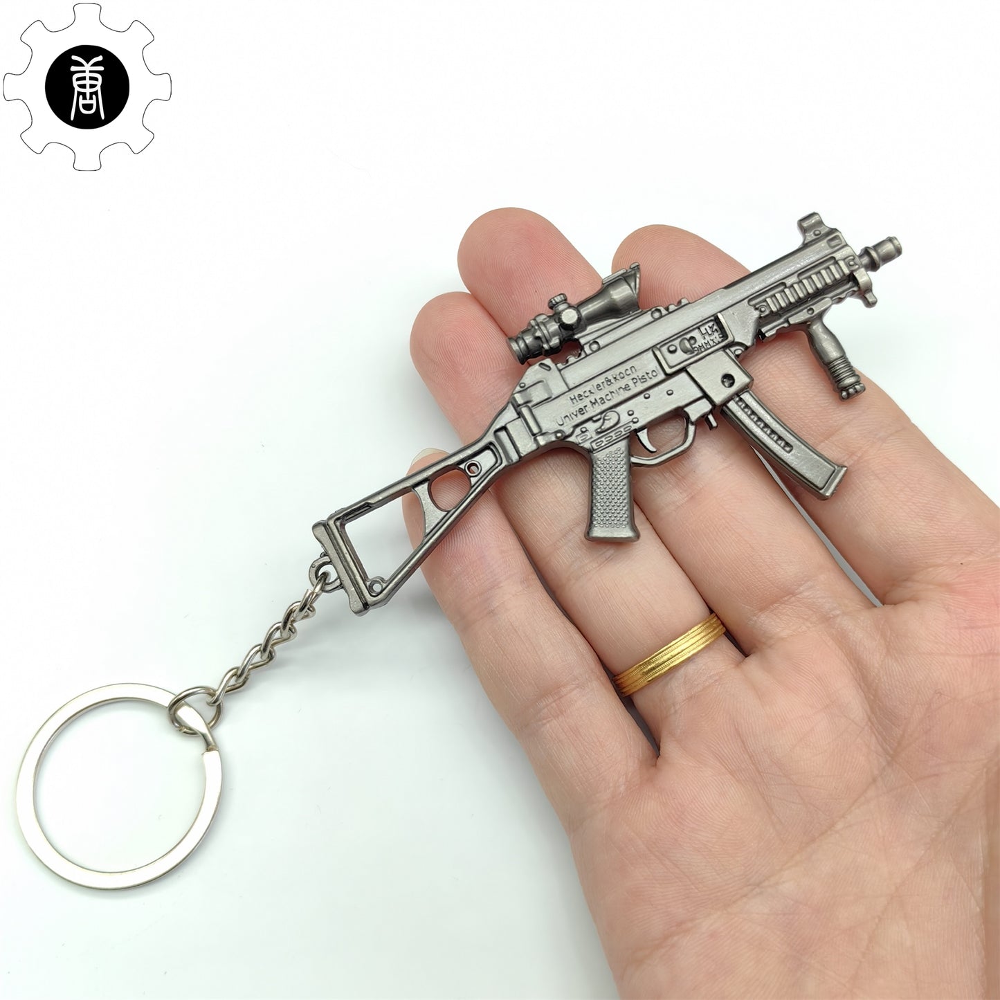 Universal Machine Pistol UMP9 Submachine Gun Metal Keychain