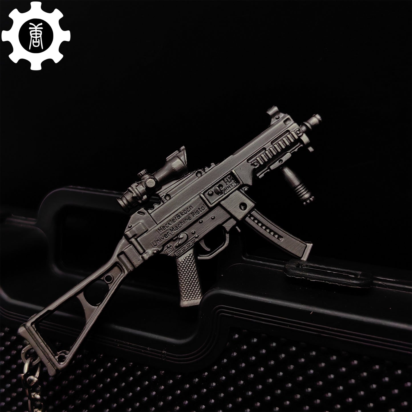 Universal Machine Pistol UMP9 Submachine Gun Metal Keychain