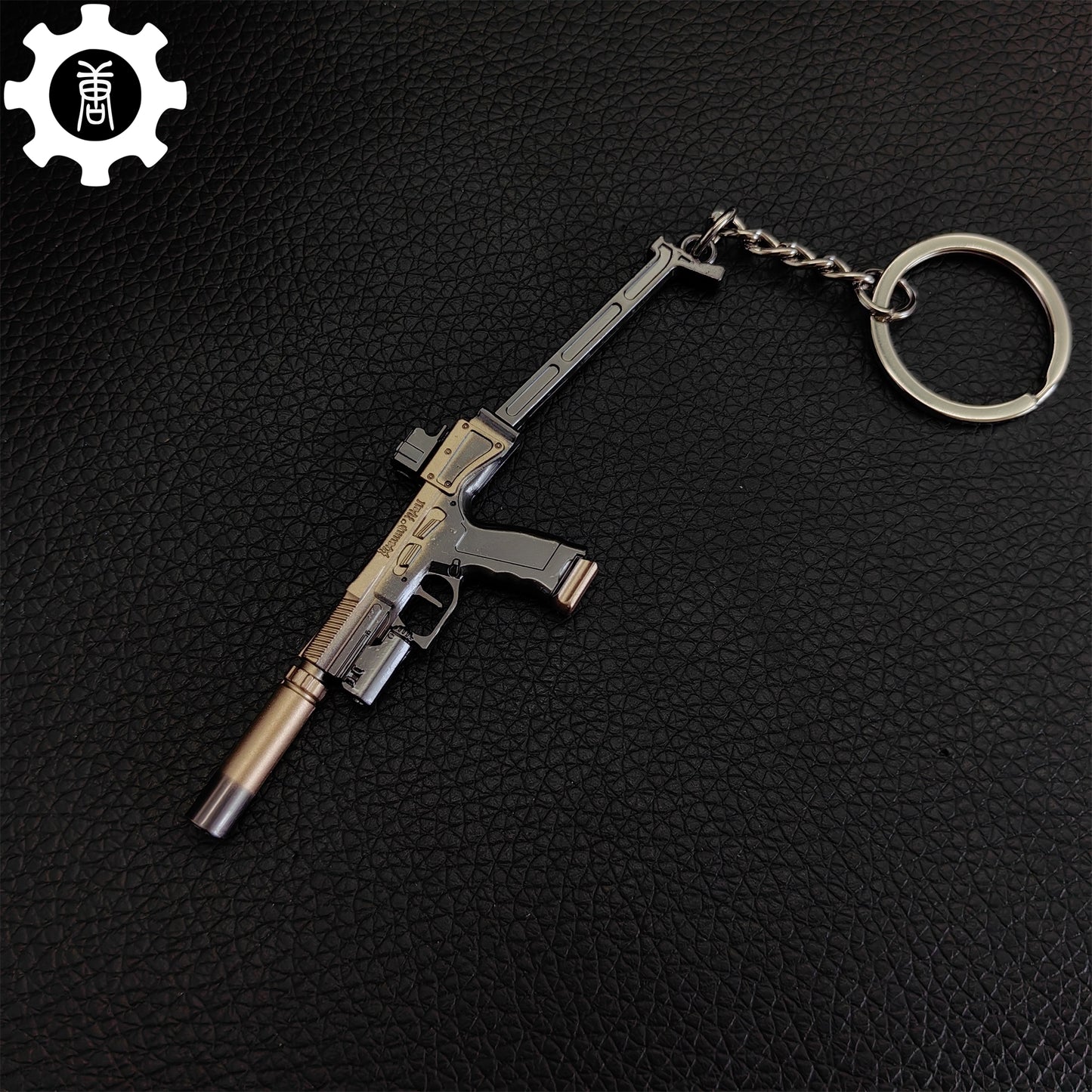 Tiny Re8 USM-AI Gun Model Metal Keychain