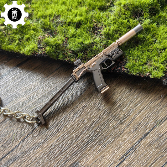 Tiny Re8 USM-AI Gun Model Metal Keychain