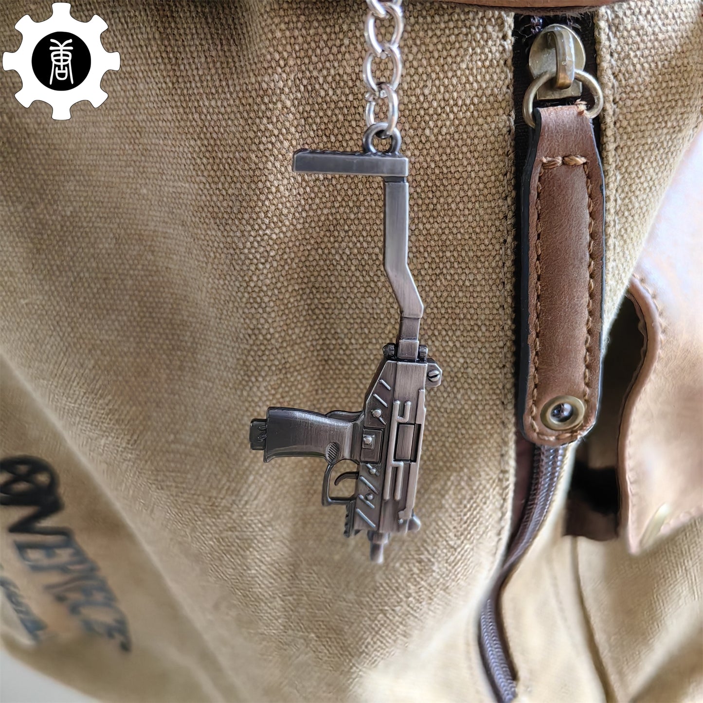 Mini UZI Submachine Gun SMG Metal Keychain