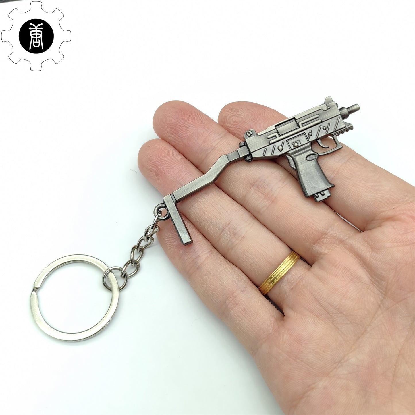 Mini UZI Submachine Gun SMG Metal Keychain