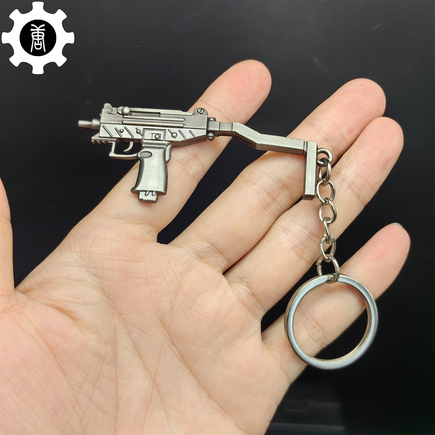 Mini UZI Submachine Gun SMG Metal Keychain