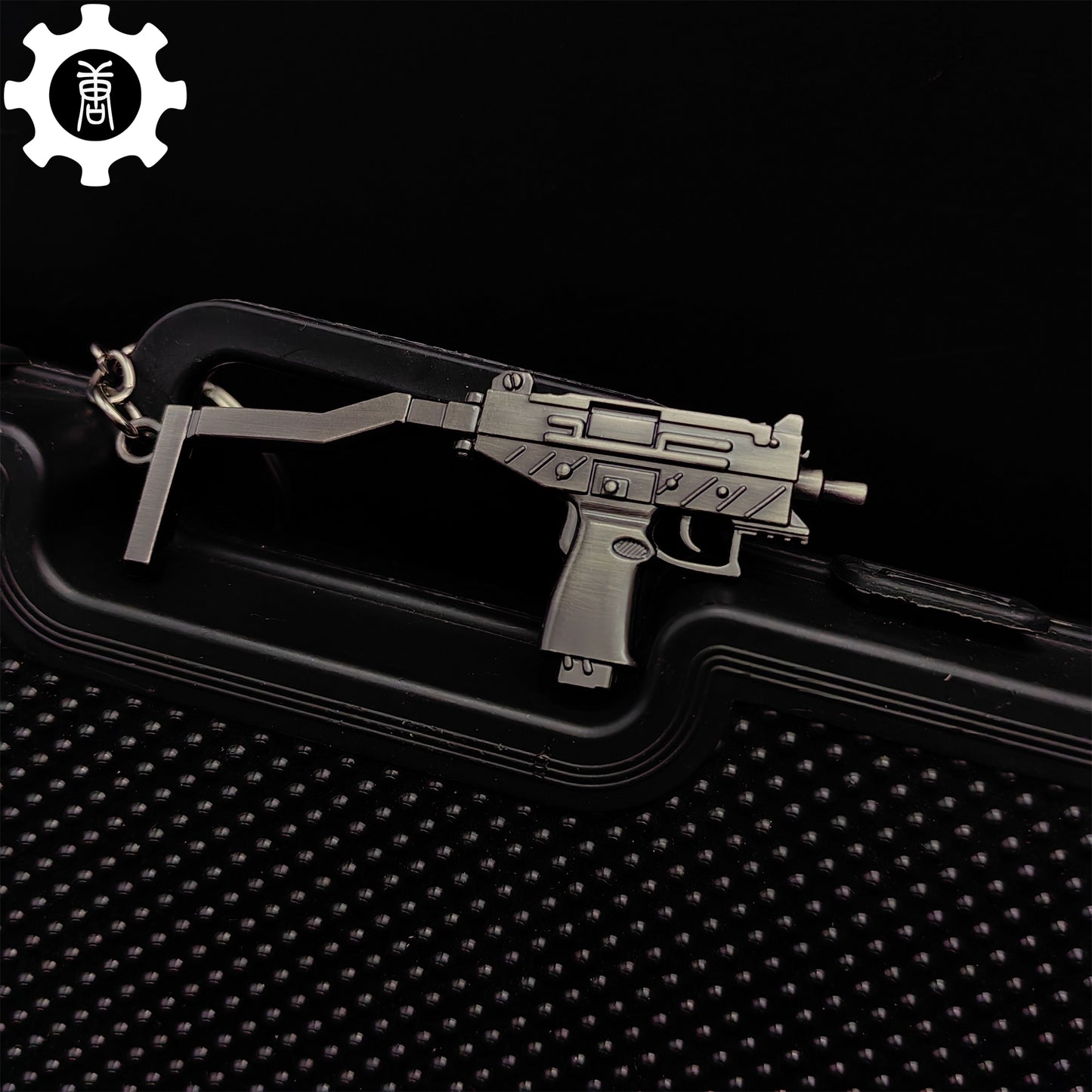 Mini UZI Submachine Gun SMG Metal Keychain