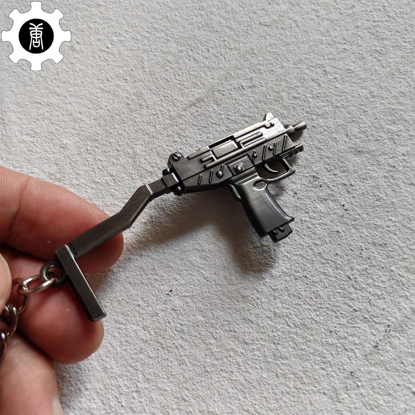 Mini UZI Submachine Gun SMG Metal Keychain