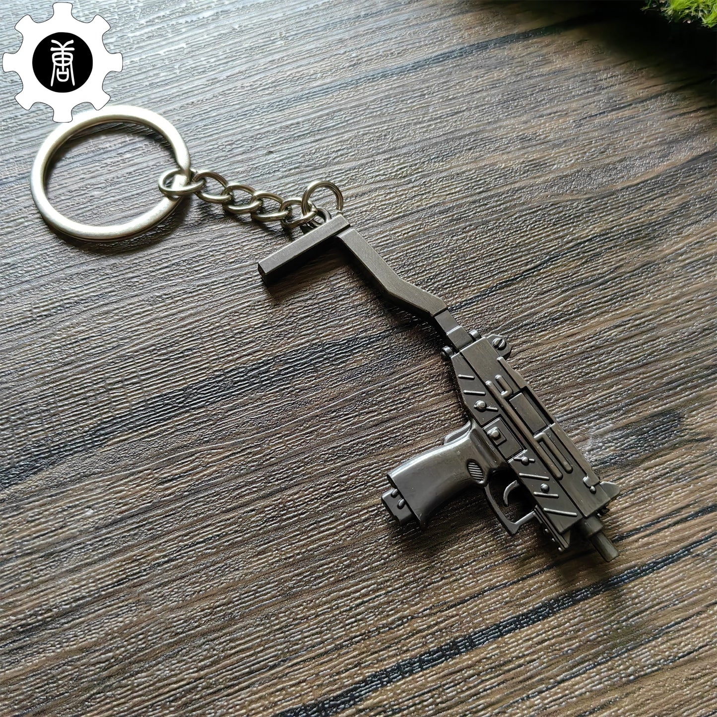 Mini UZI Submachine Gun SMG Metal Keychain