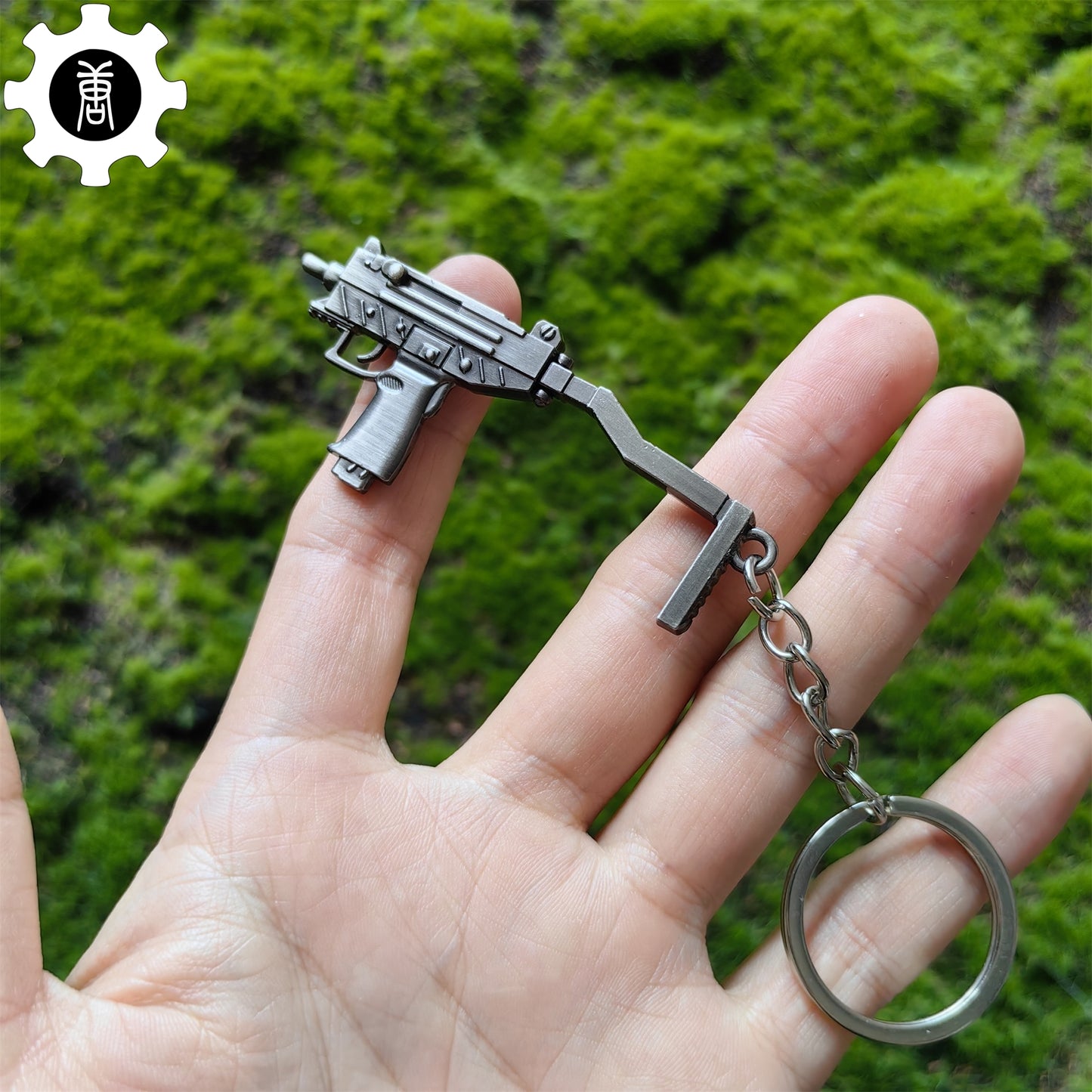 Mini UZI Submachine Gun SMG Metal Keychain