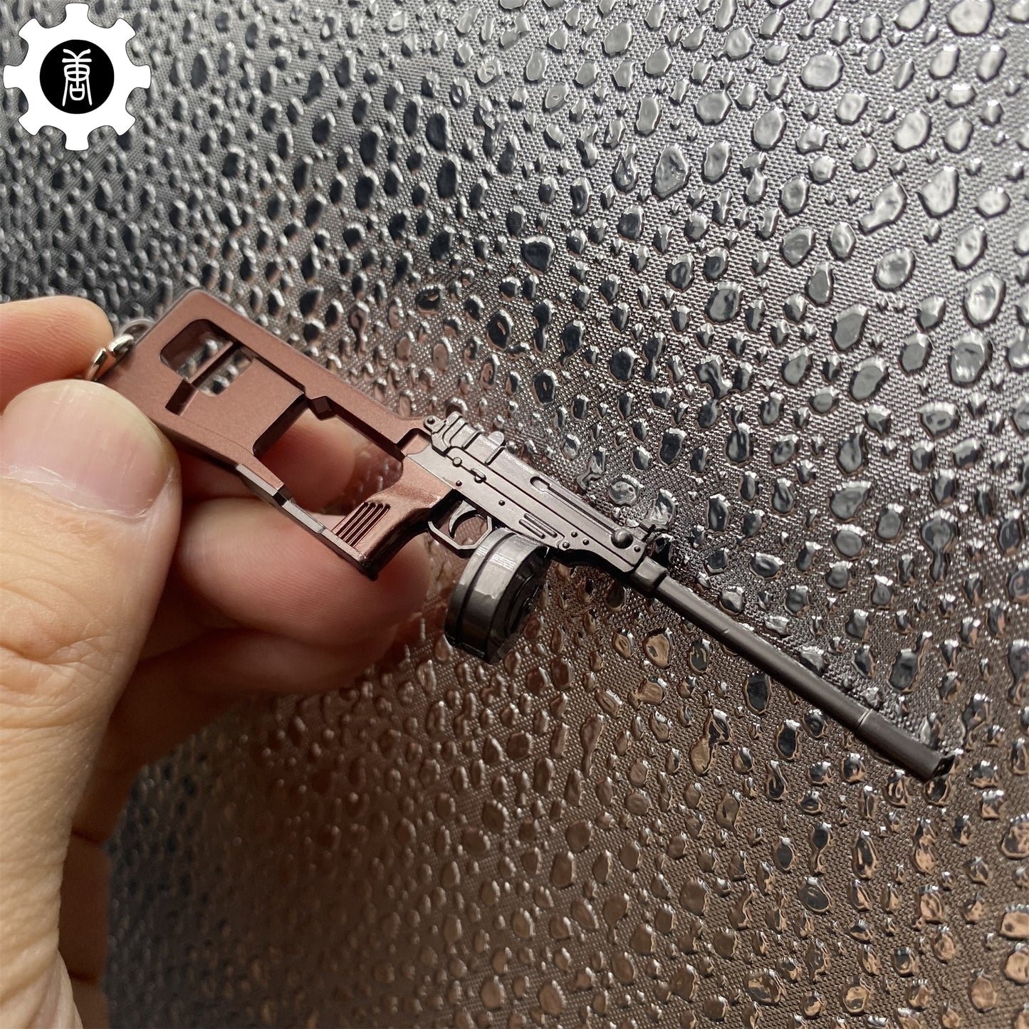 Tiny V61 Submachine Gun Model Metal Keychain