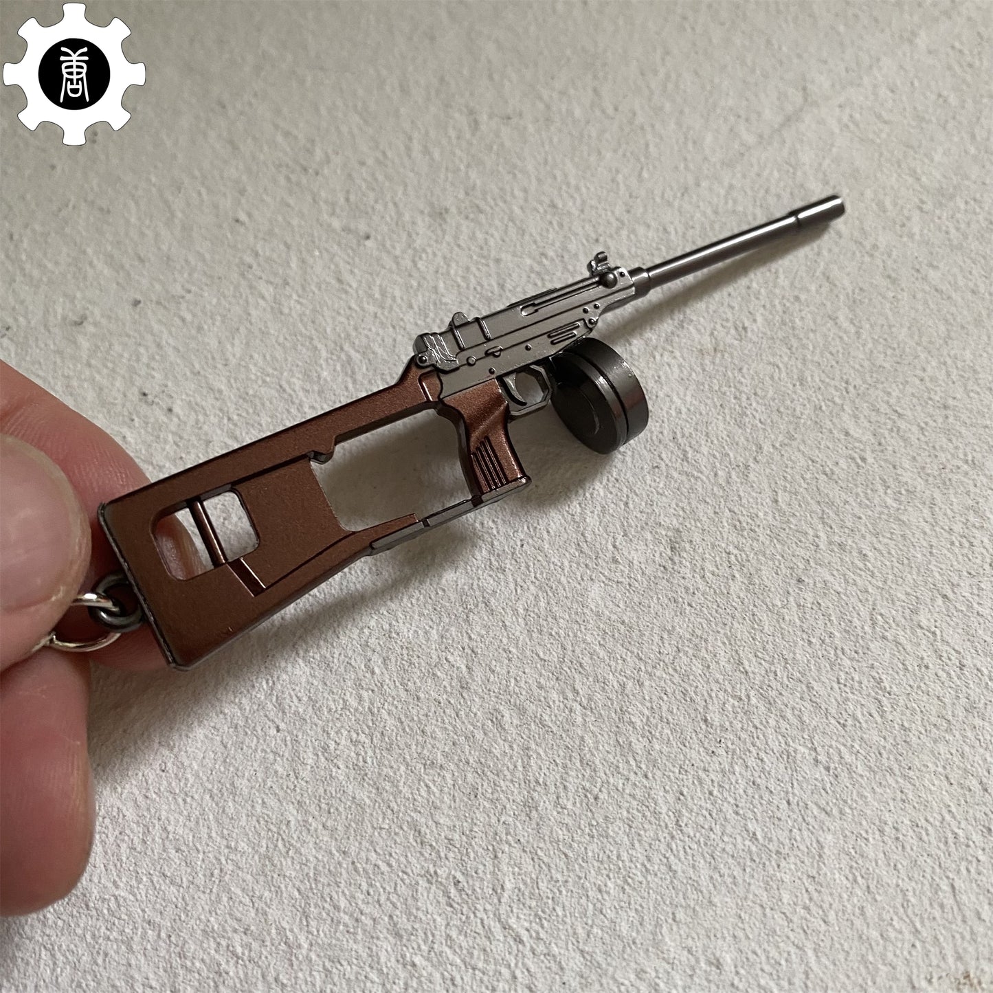 Tiny V61 Submachine Gun Model Metal Keychain
