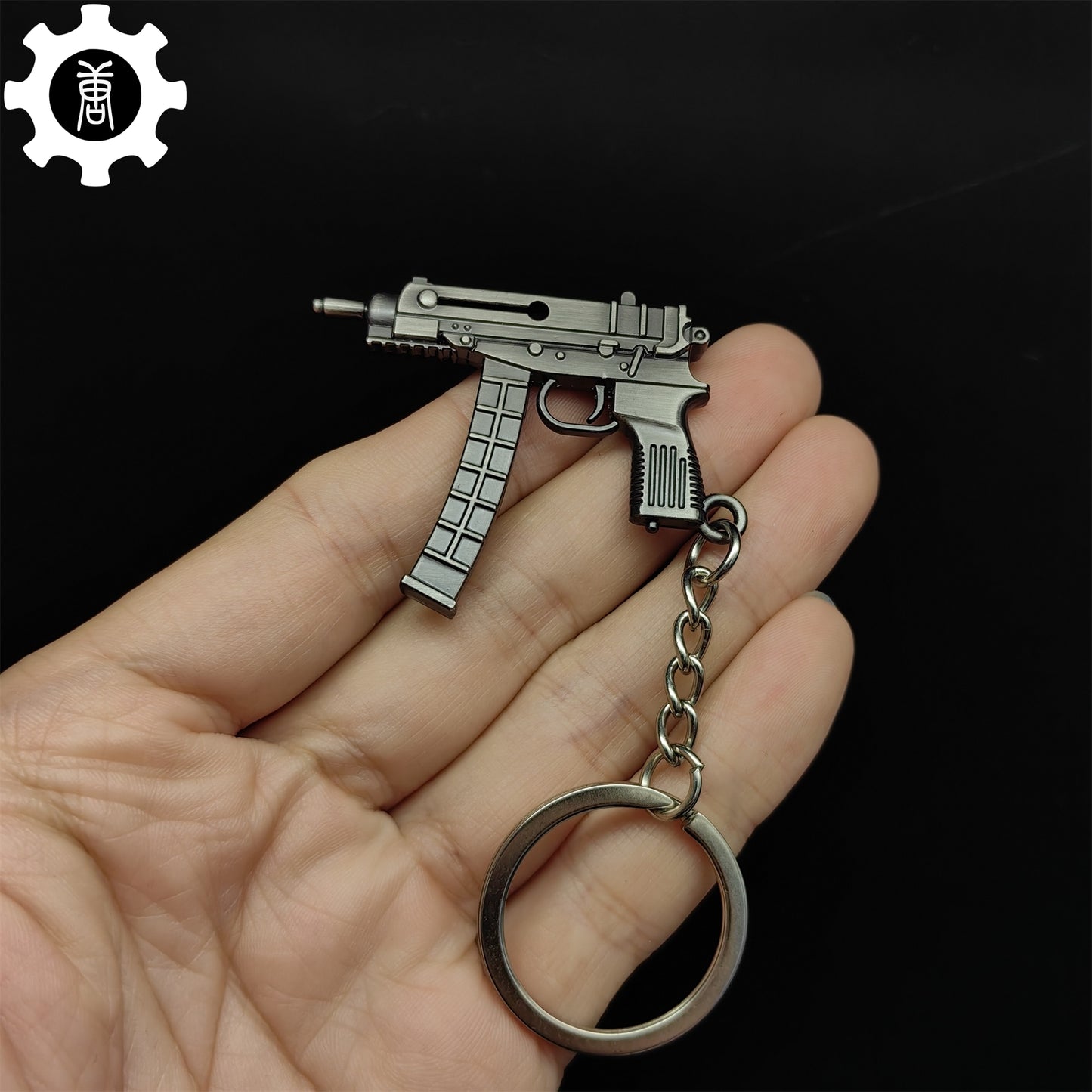 Mini Vz. 61 Scorpion Machine Pistol Metal Keychain