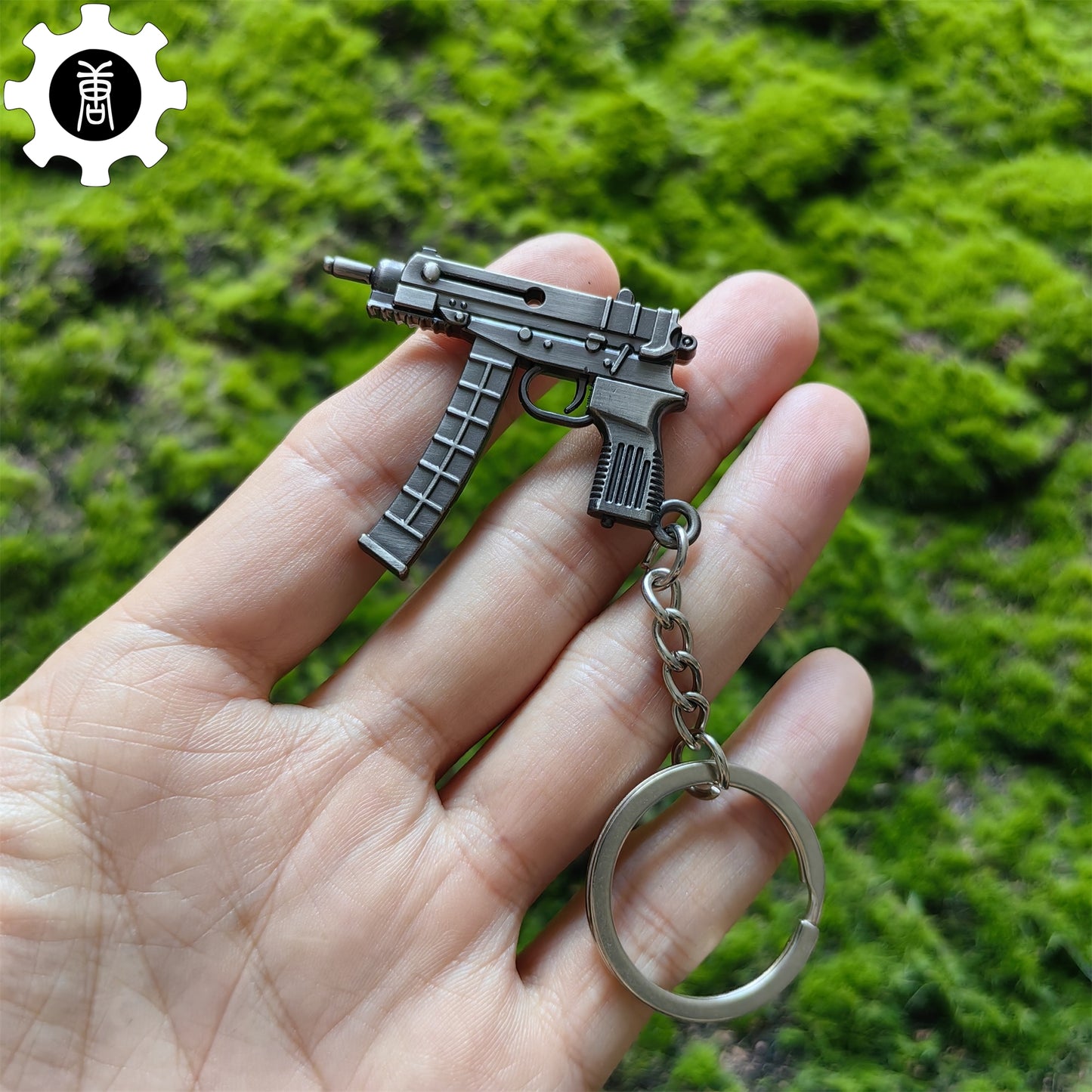 Mini Vz. 61 Scorpion Machine Pistol Metal Keychain
