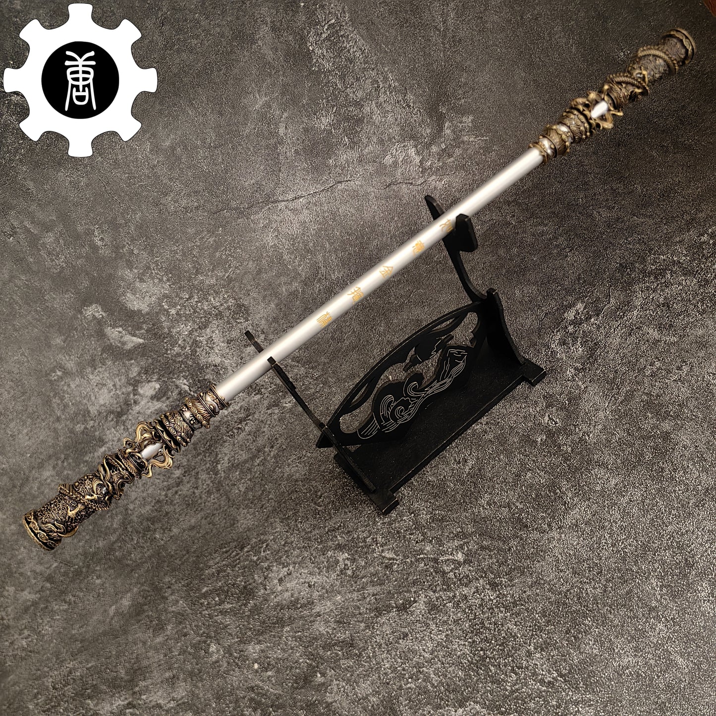 Wukong Monkey King Staff 40CM/15.7'' Metal Weapon