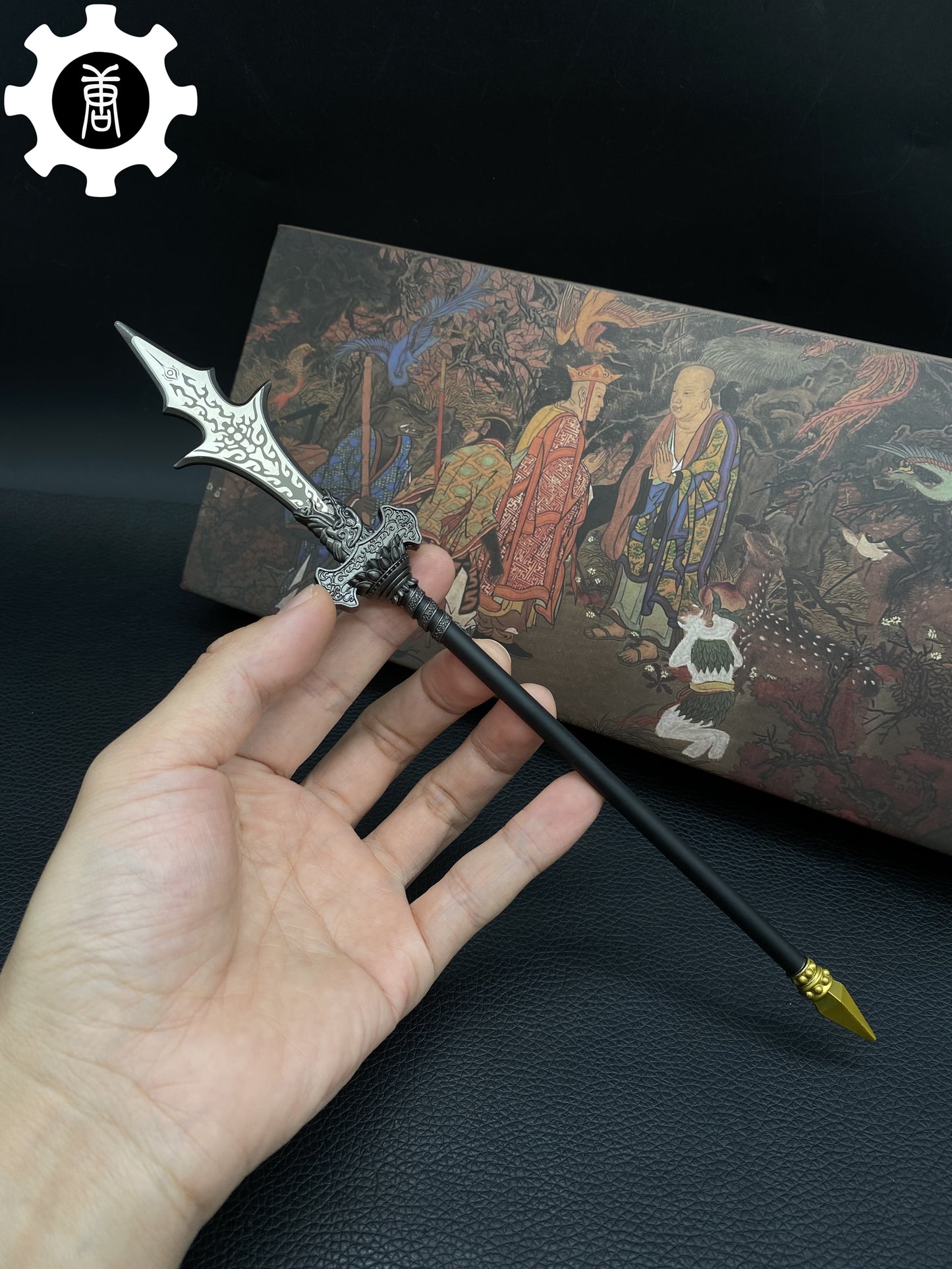 Black Myth: Wukong Yangjian Weapons Replica 3 In 1 Gift Box