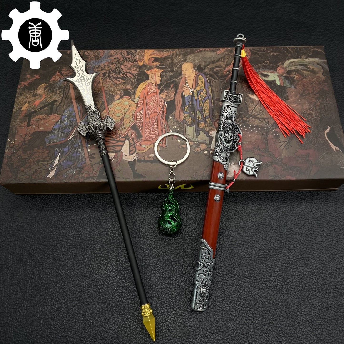 Black Myth: Wukong Yangjian Weapons Replica 3 In 1 Gift Box