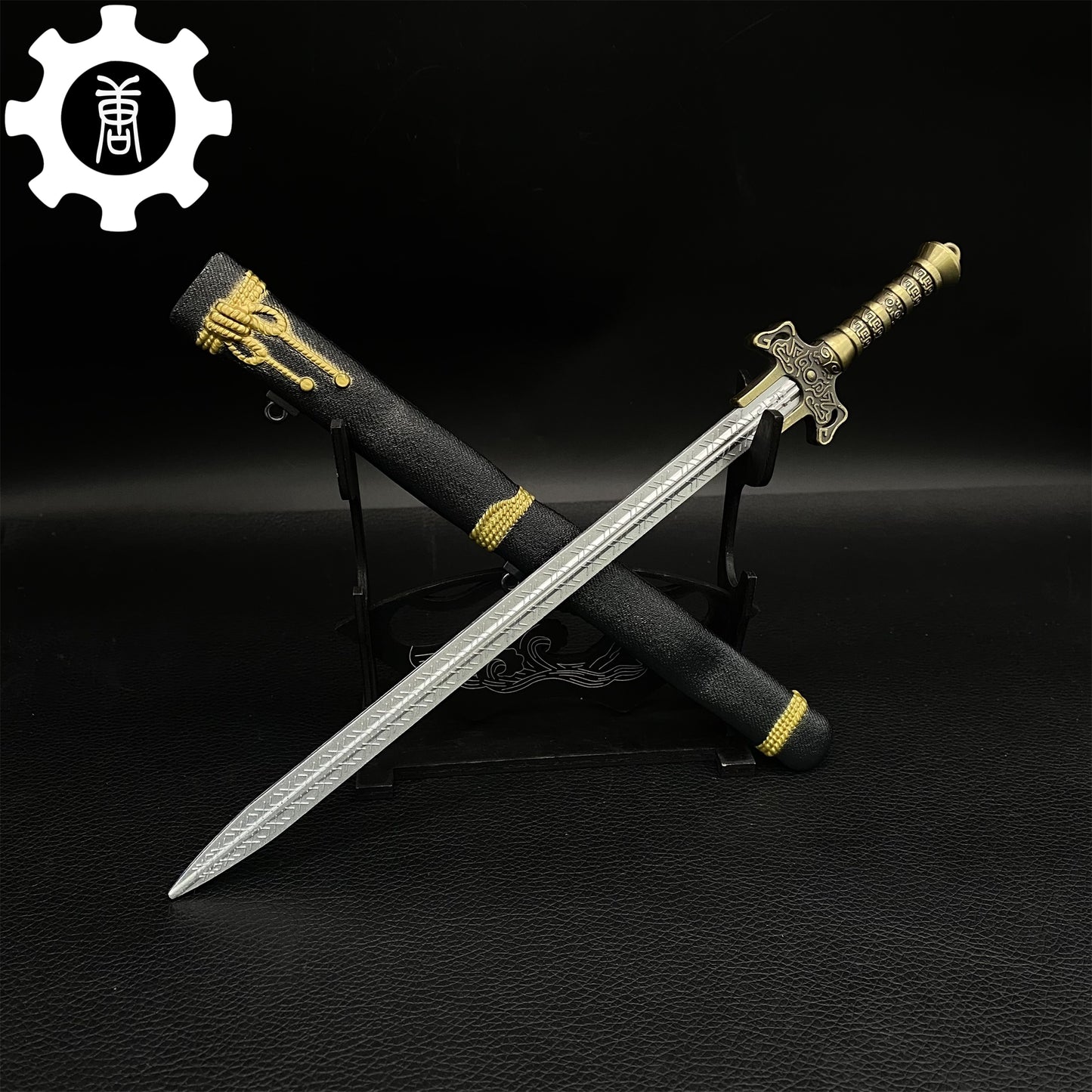 Chinese Metal YuanHong Sword Display Collection