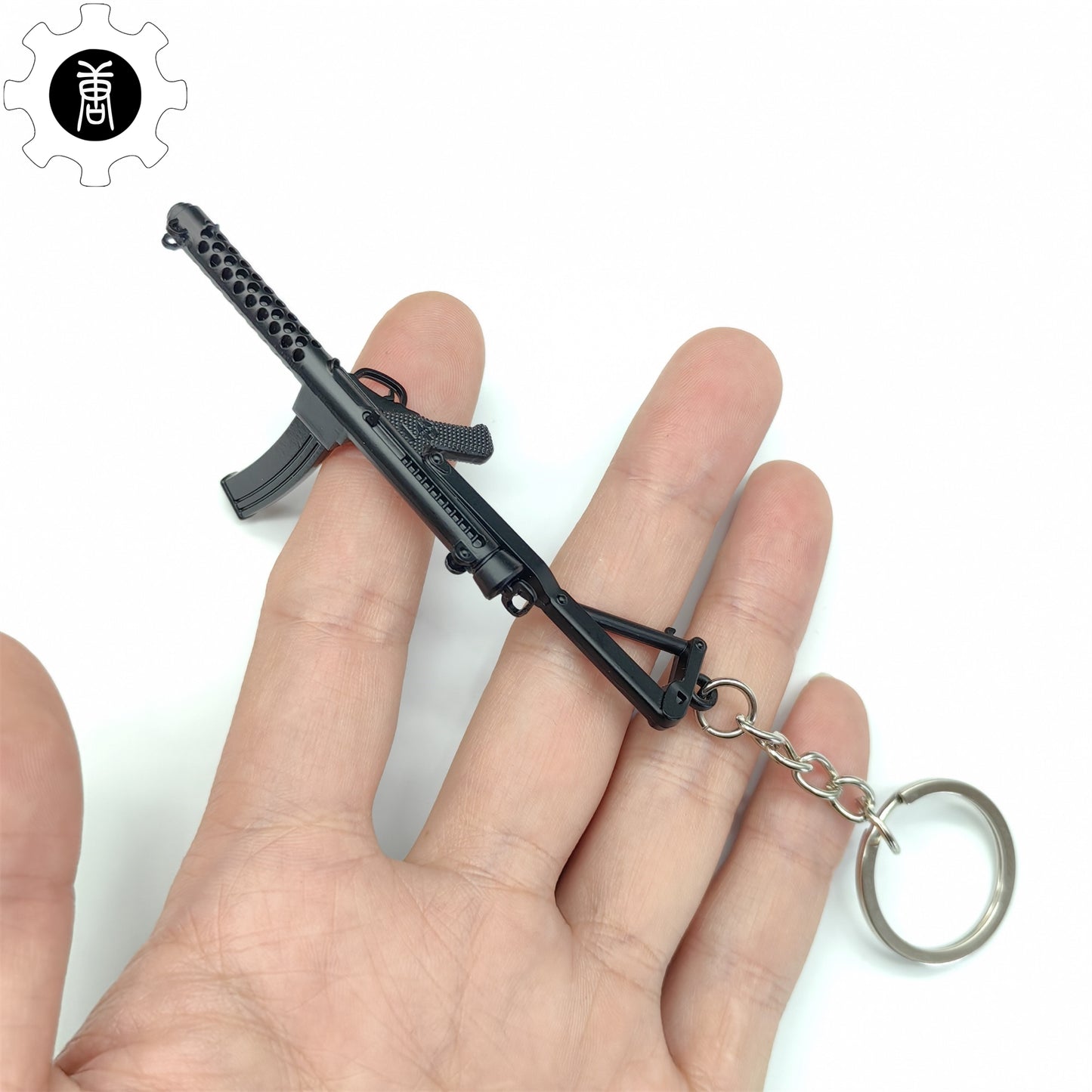 Mini Sterling Submachine Gun Metal Keychain