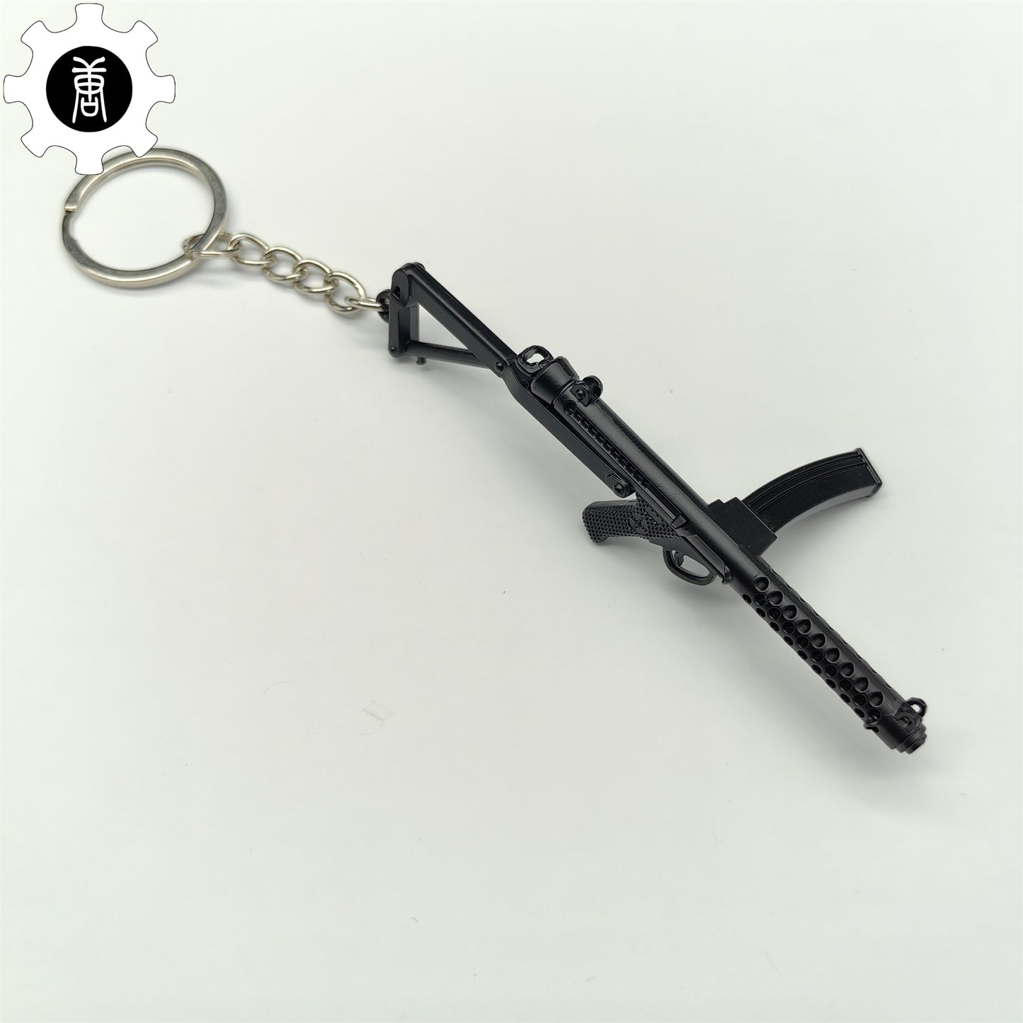 Mini Sterling Submachine Gun Metal Keychain