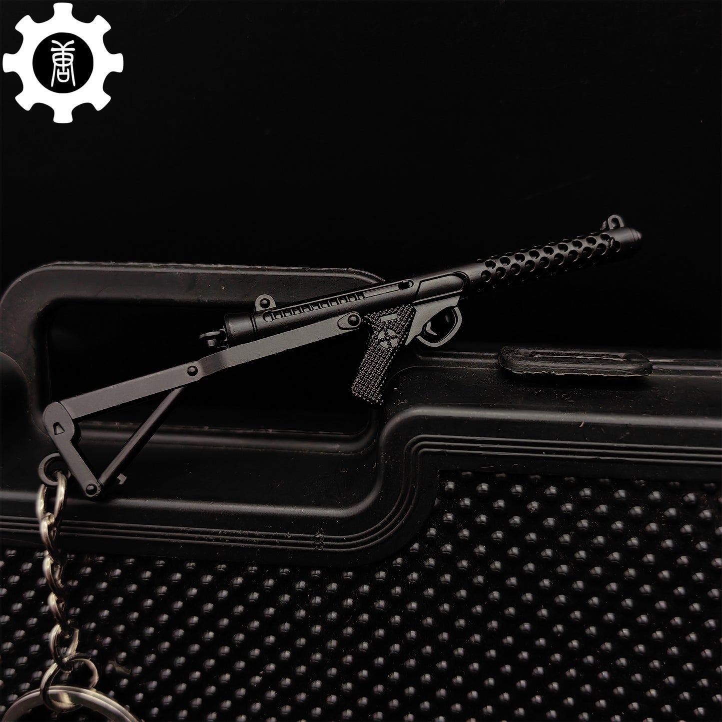 Mini Sterling Submachine Gun Metal Keychain