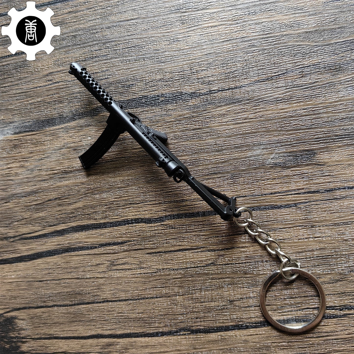 Mini Sterling Submachine Gun Metal Keychain