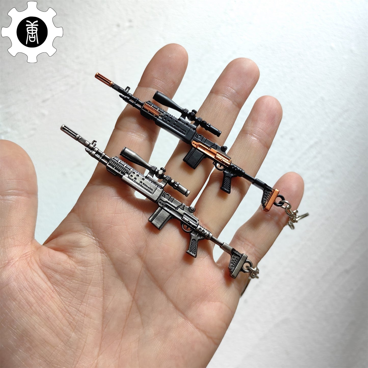 Mini M14 Sniper Rifle Metal Keychain