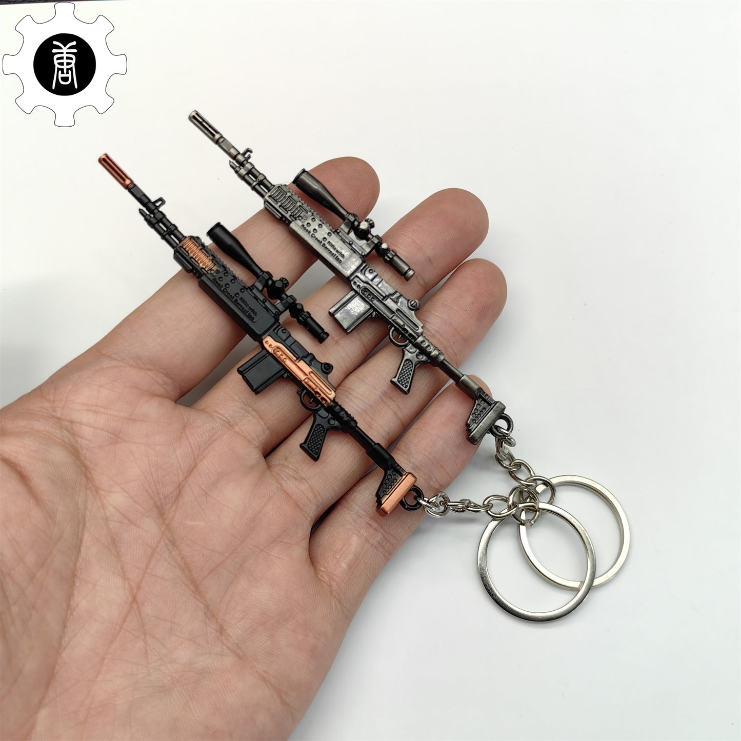 Mini M14 Sniper Rifle Metal Keychain